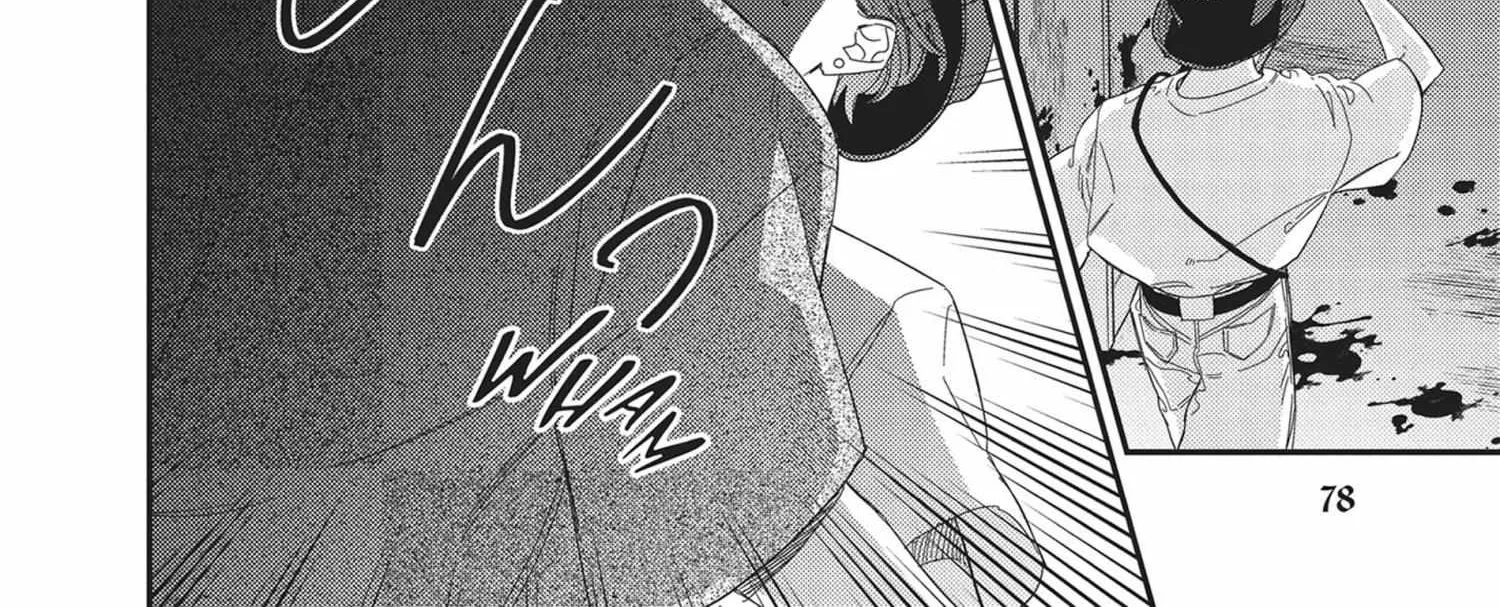 Vs. Love Chapter 7 page 29 - 