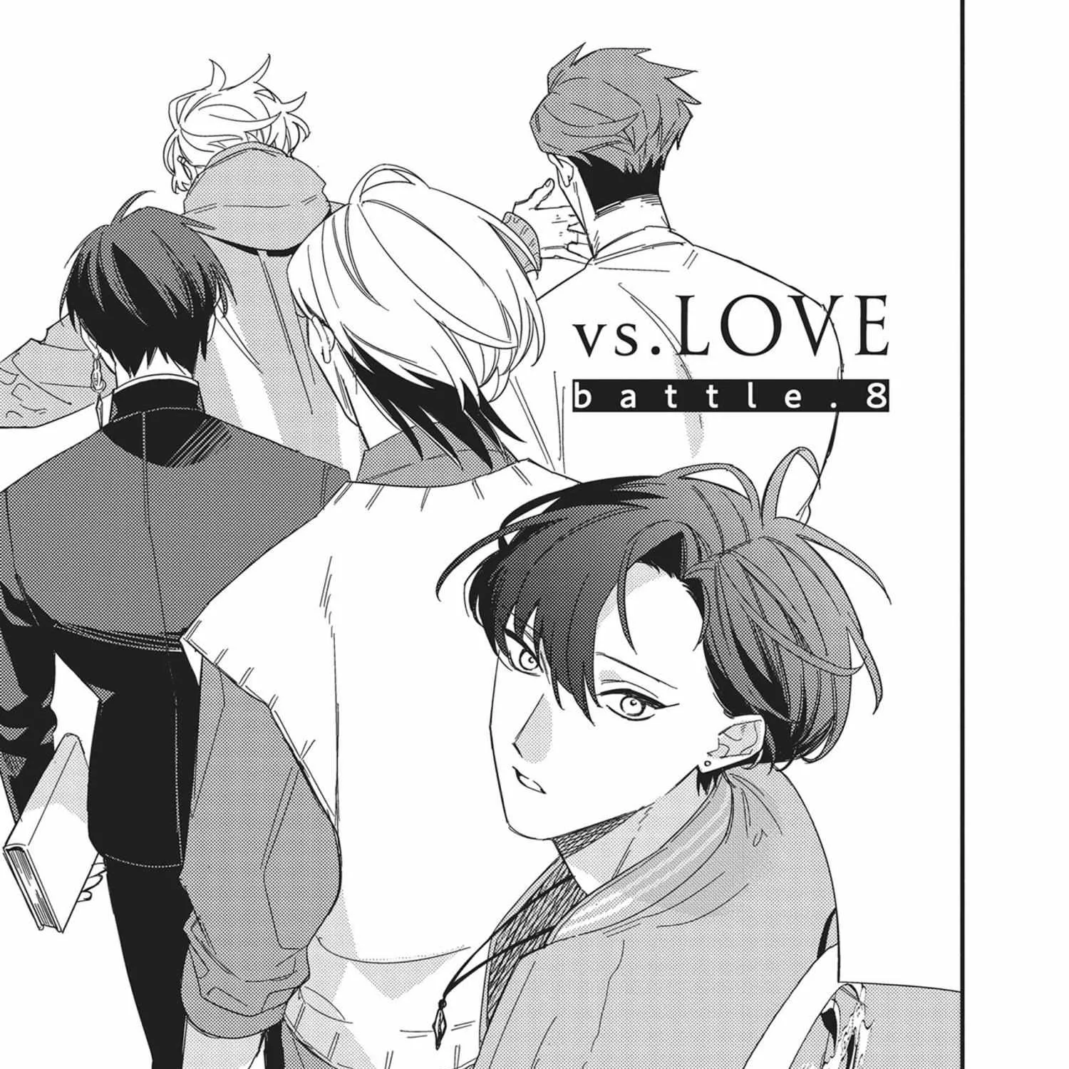 Vs. Love Chapter 8 page 2 - 