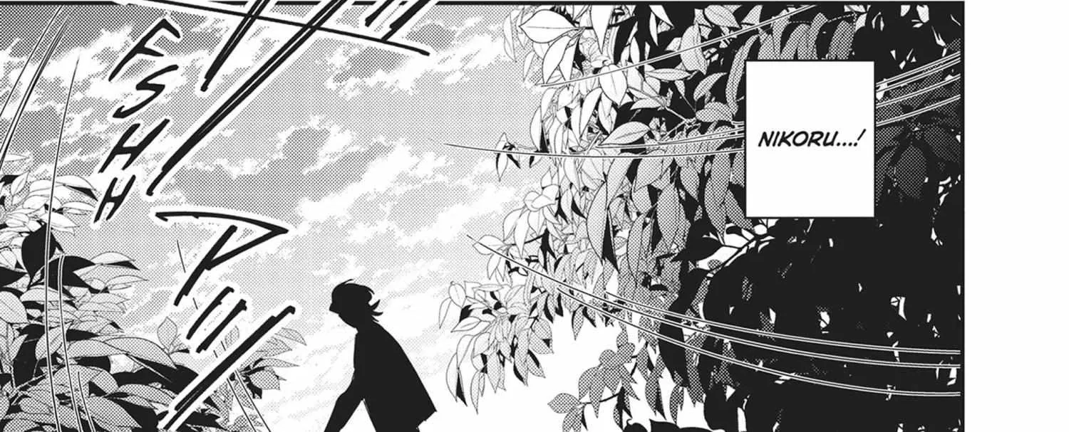 Vs. Love Chapter 8 page 31 - 