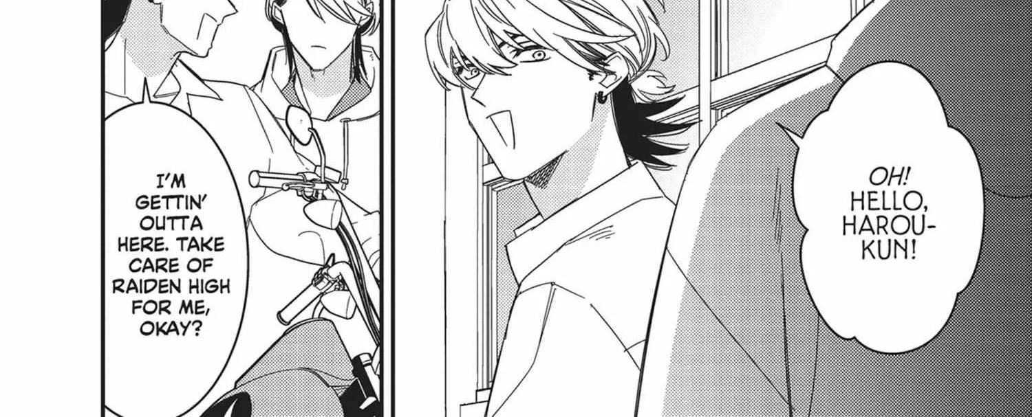 Vs. Love Chapter 8 page 41 - 