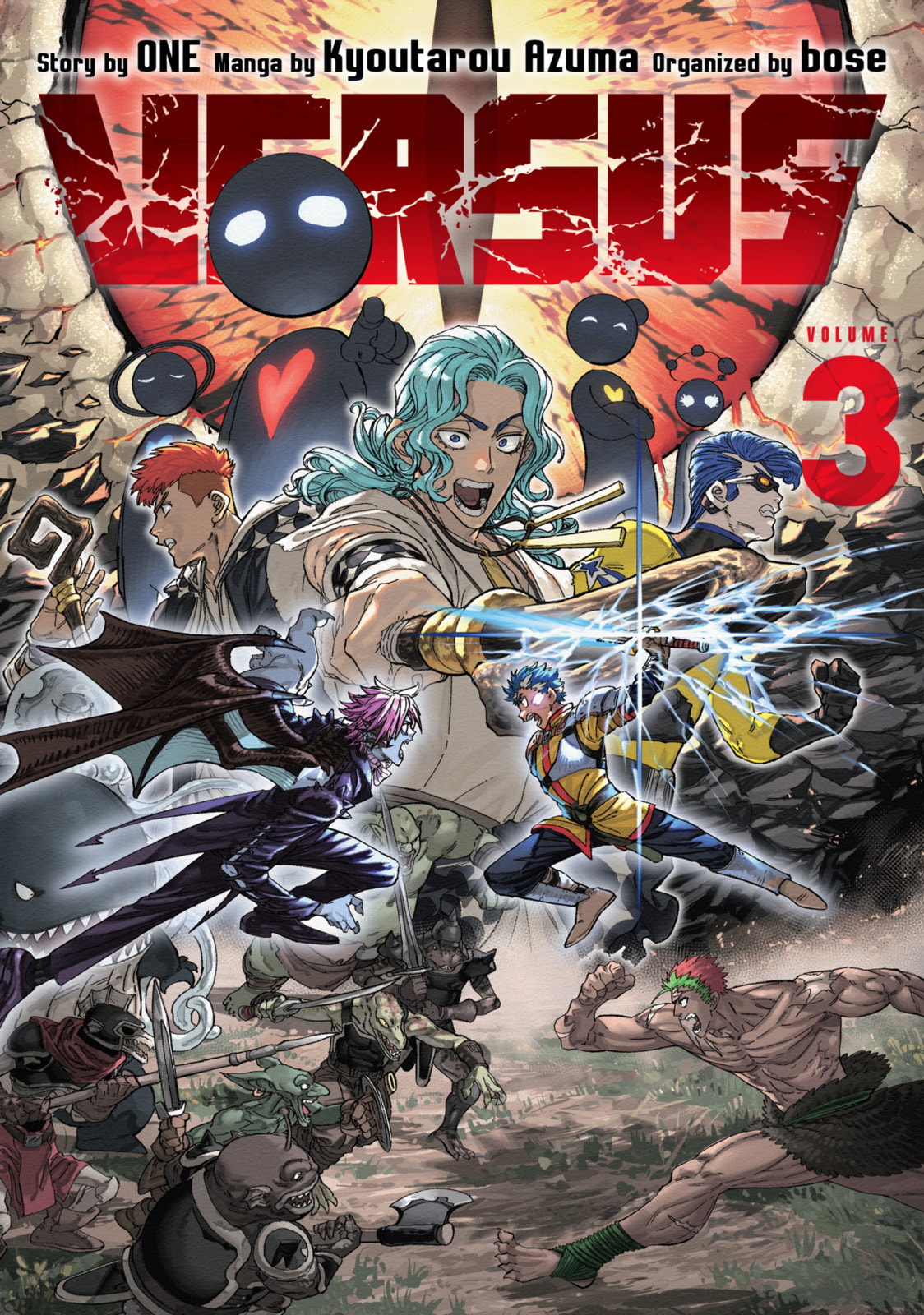 VS Chapter 10 page 1 - 