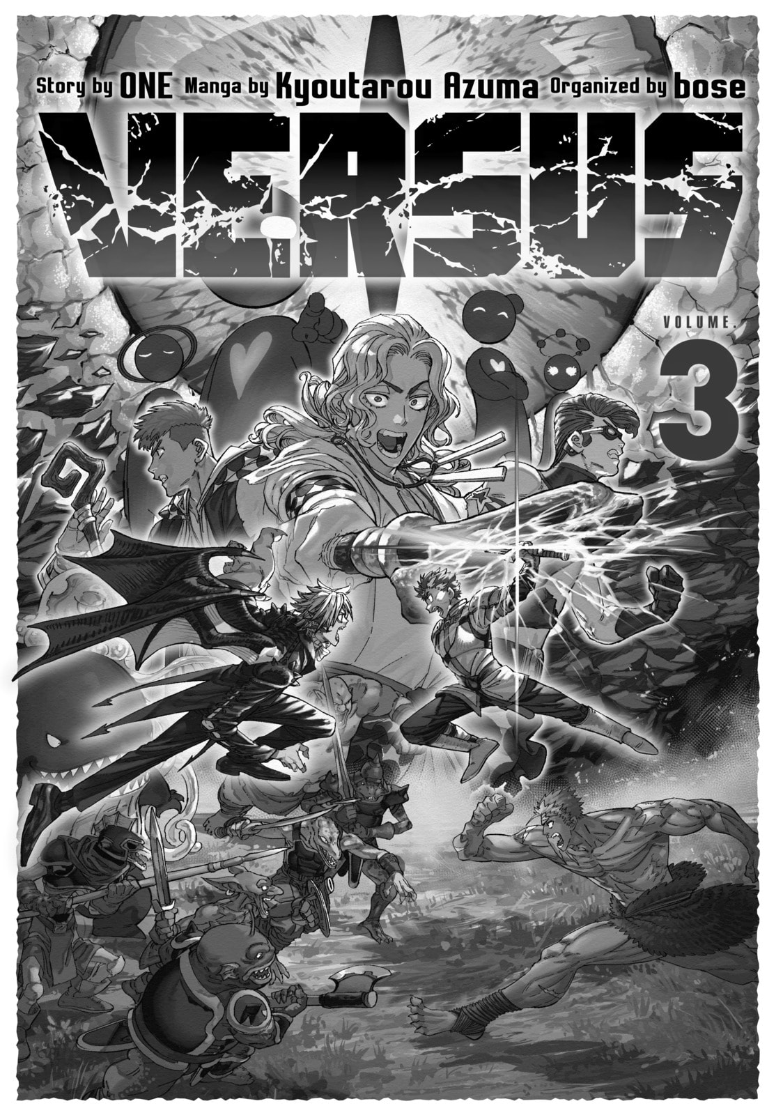 VS Chapter 10 page 2 - 