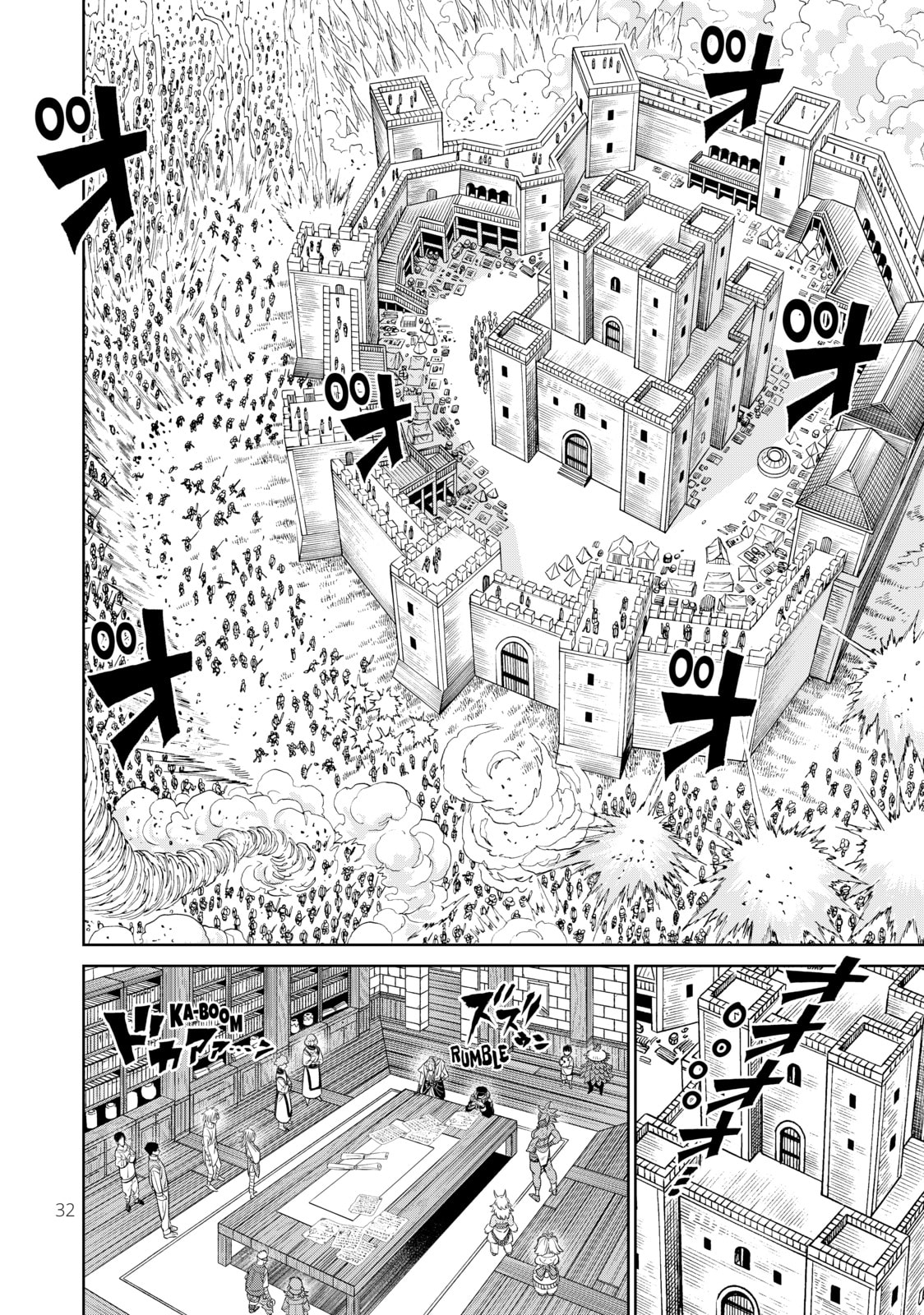 VS Chapter 10 page 32 - 