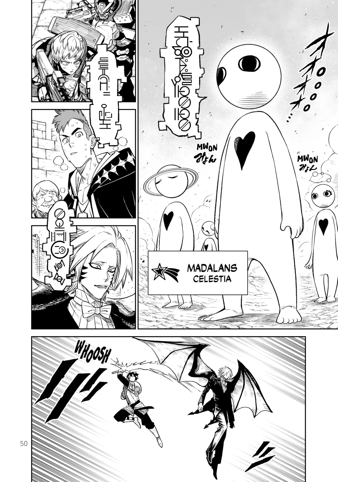 VS Chapter 11 page 2 - 