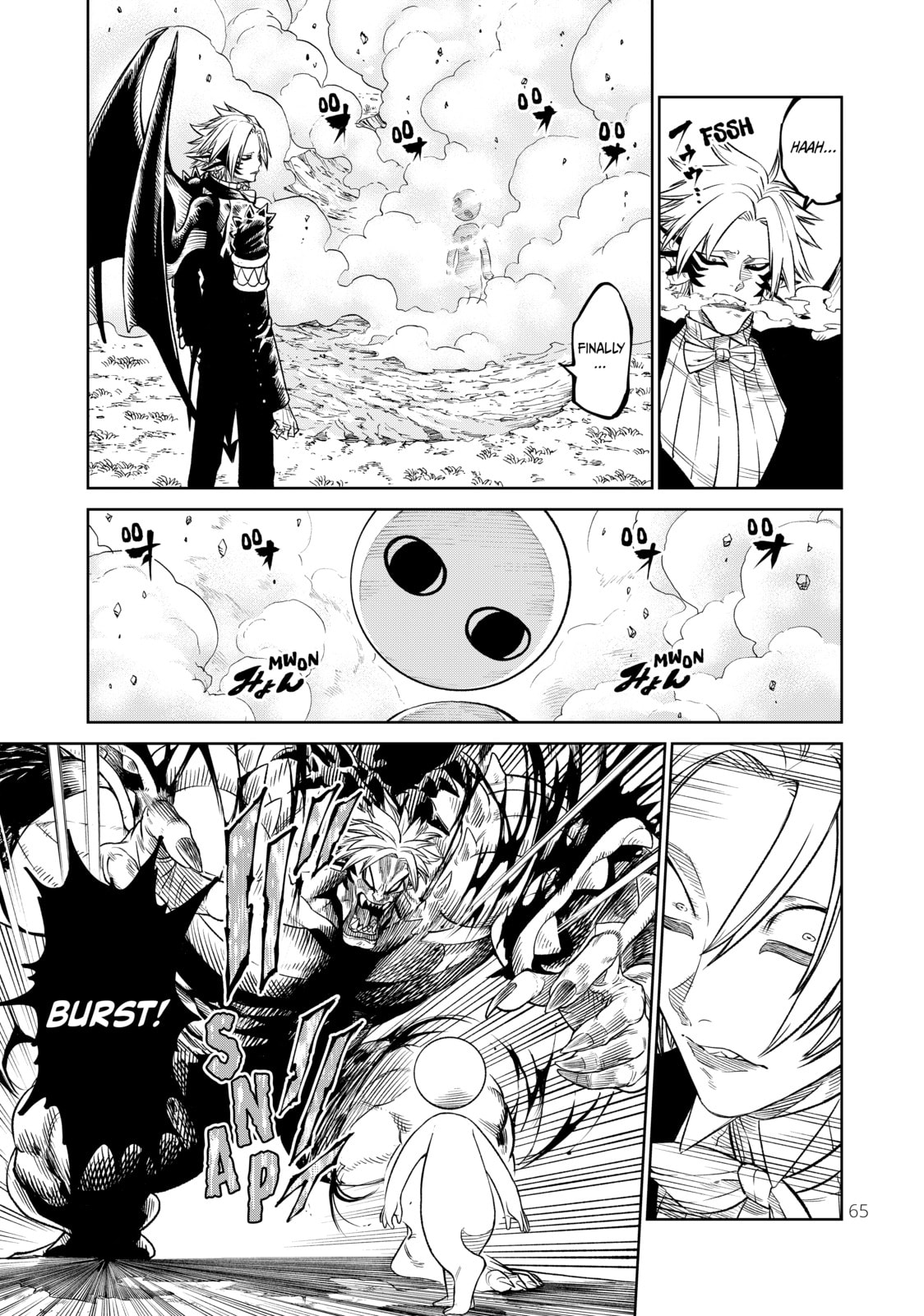 VS Chapter 11 page 17 - 