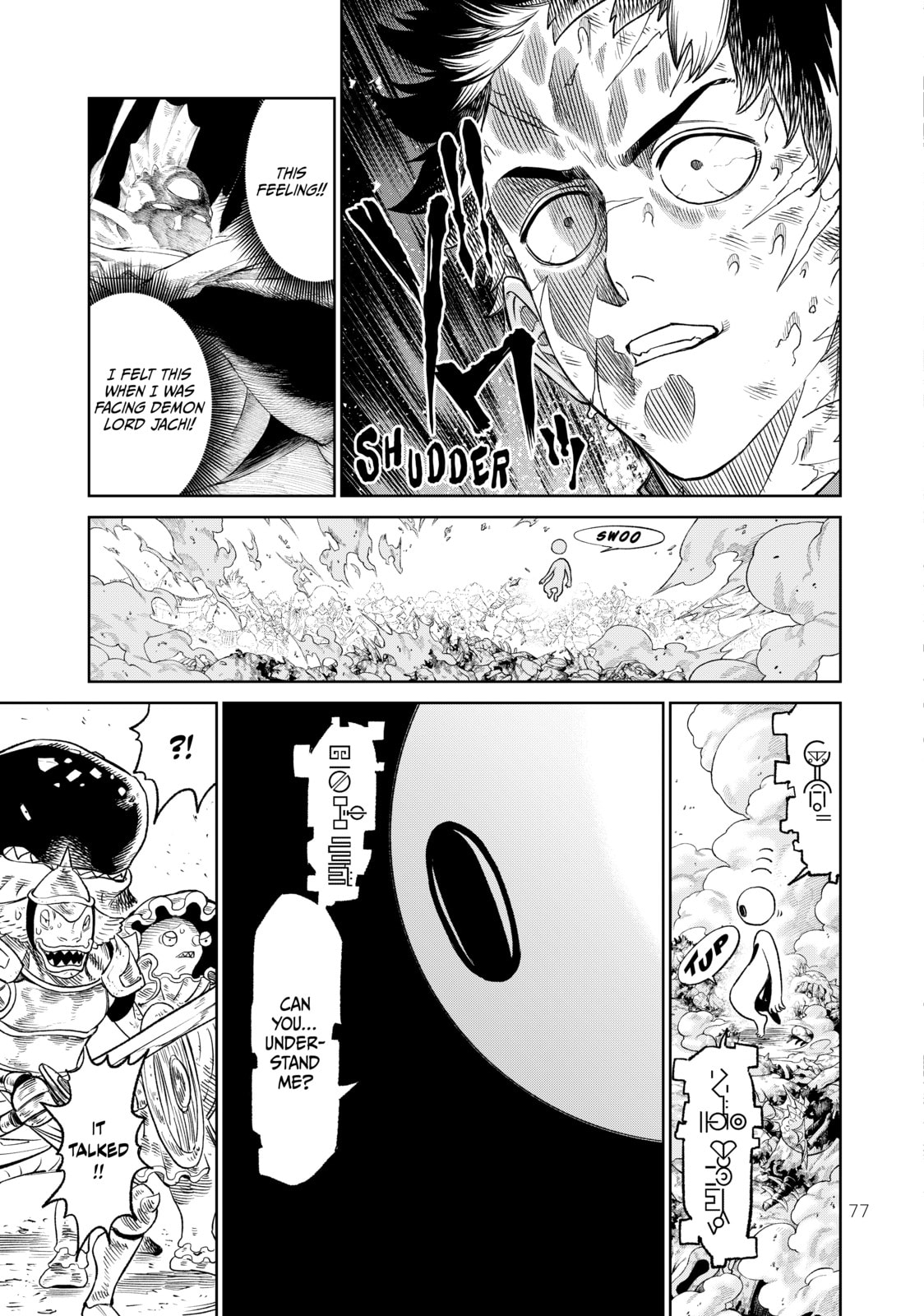 VS Chapter 11 page 28 - 
