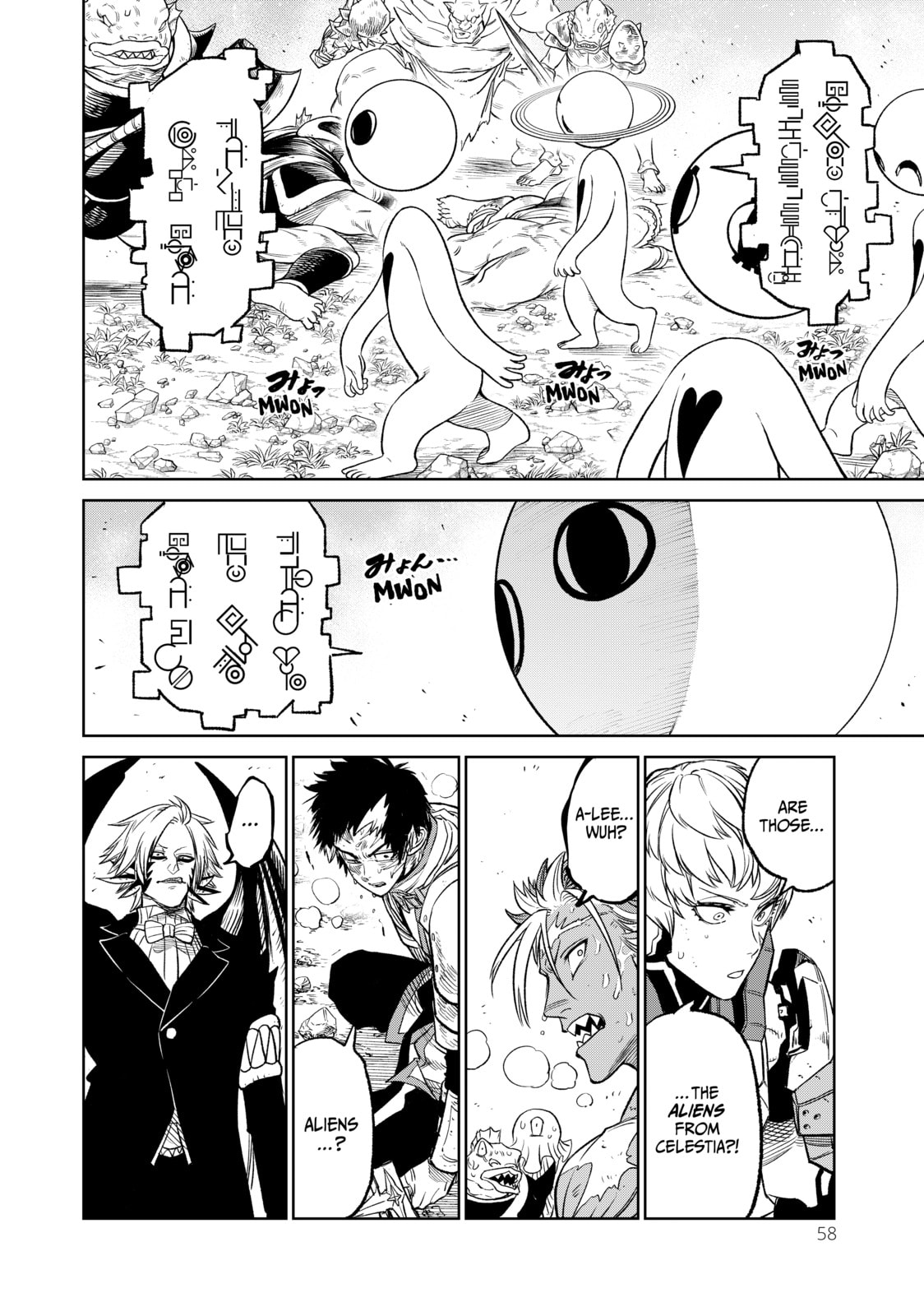 VS Chapter 11 page 10 - 