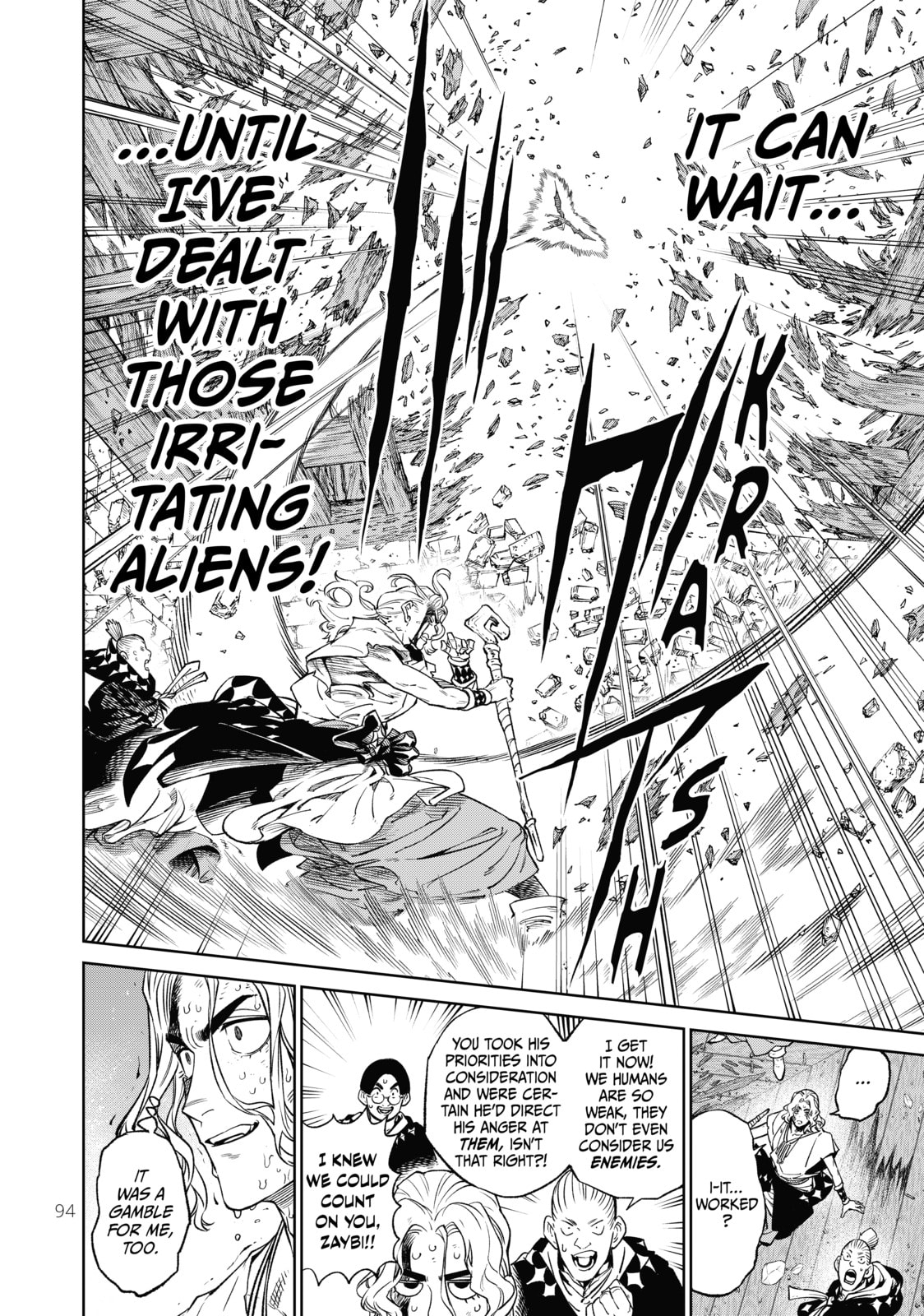 VS Chapter 12 page 14 - 