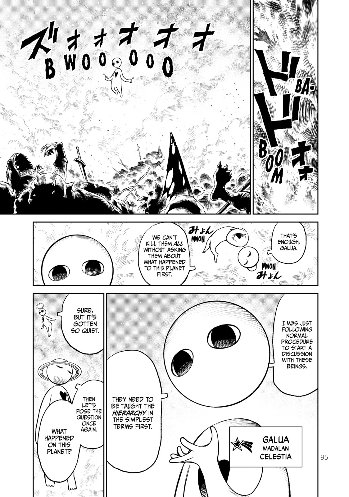 VS Chapter 12 page 15 - 