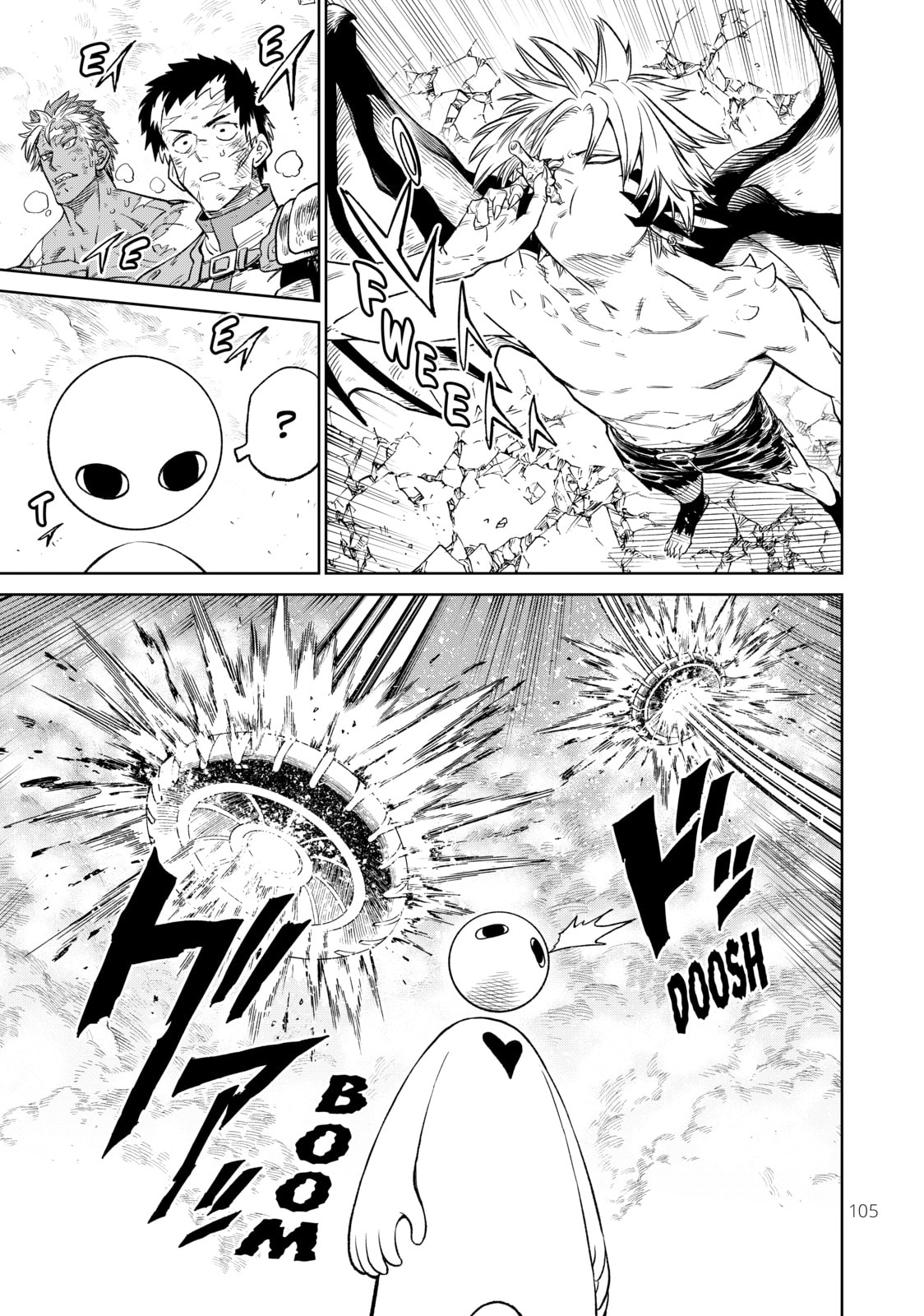 VS Chapter 12 page 25 - 