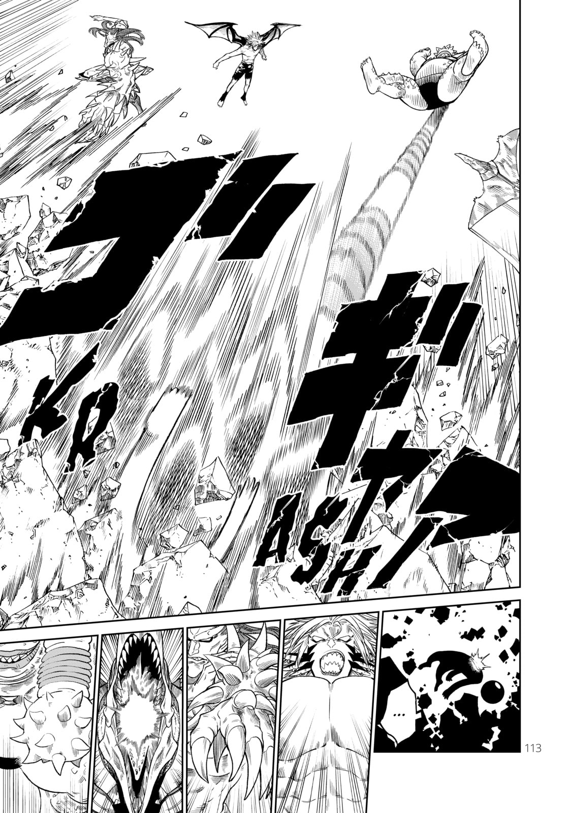 VS Chapter 12 page 33 - 