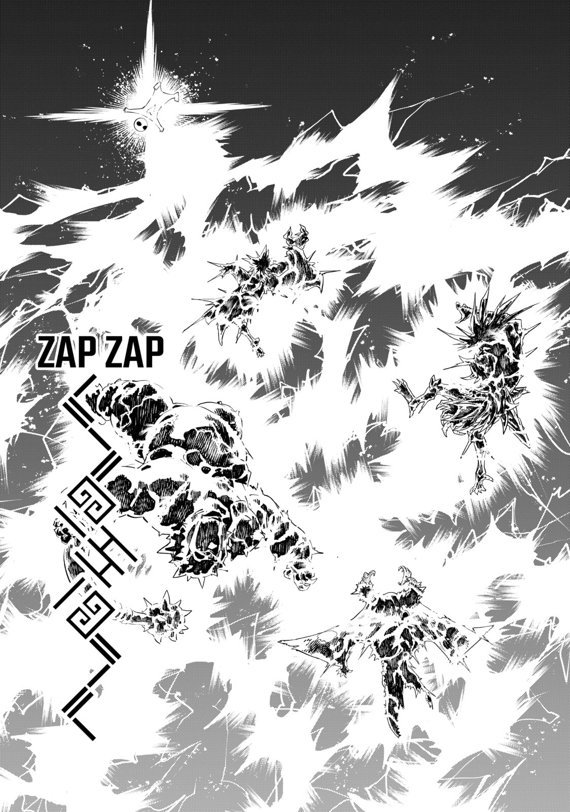 VS Chapter 12 page 38 - 