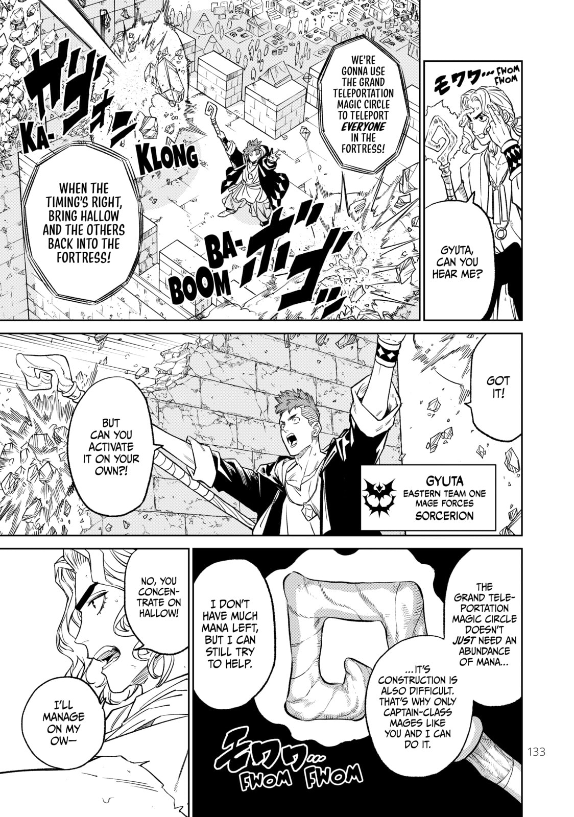 VS Chapter 13 page 11 - 