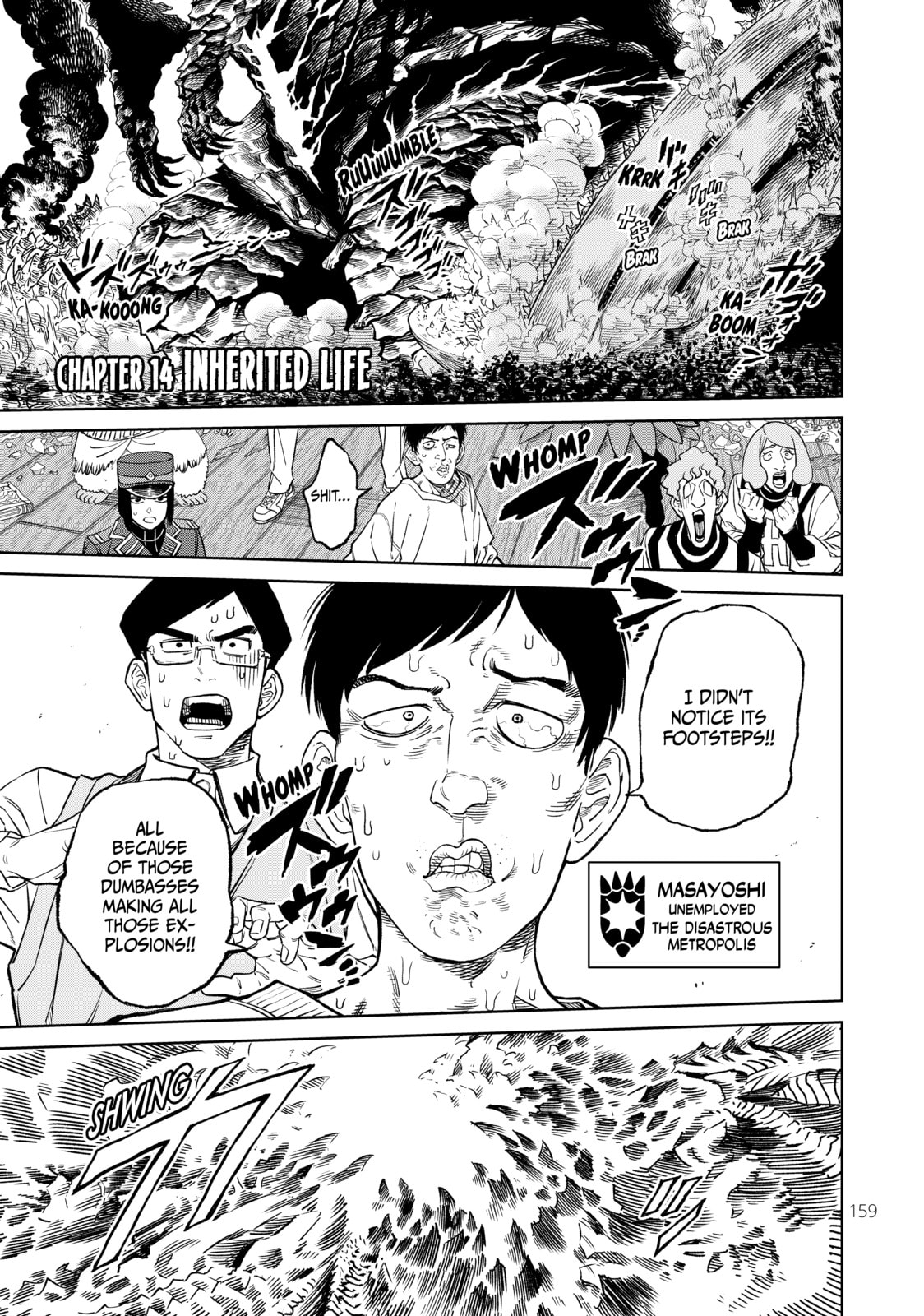 VS Chapter 14 page 1 - 
