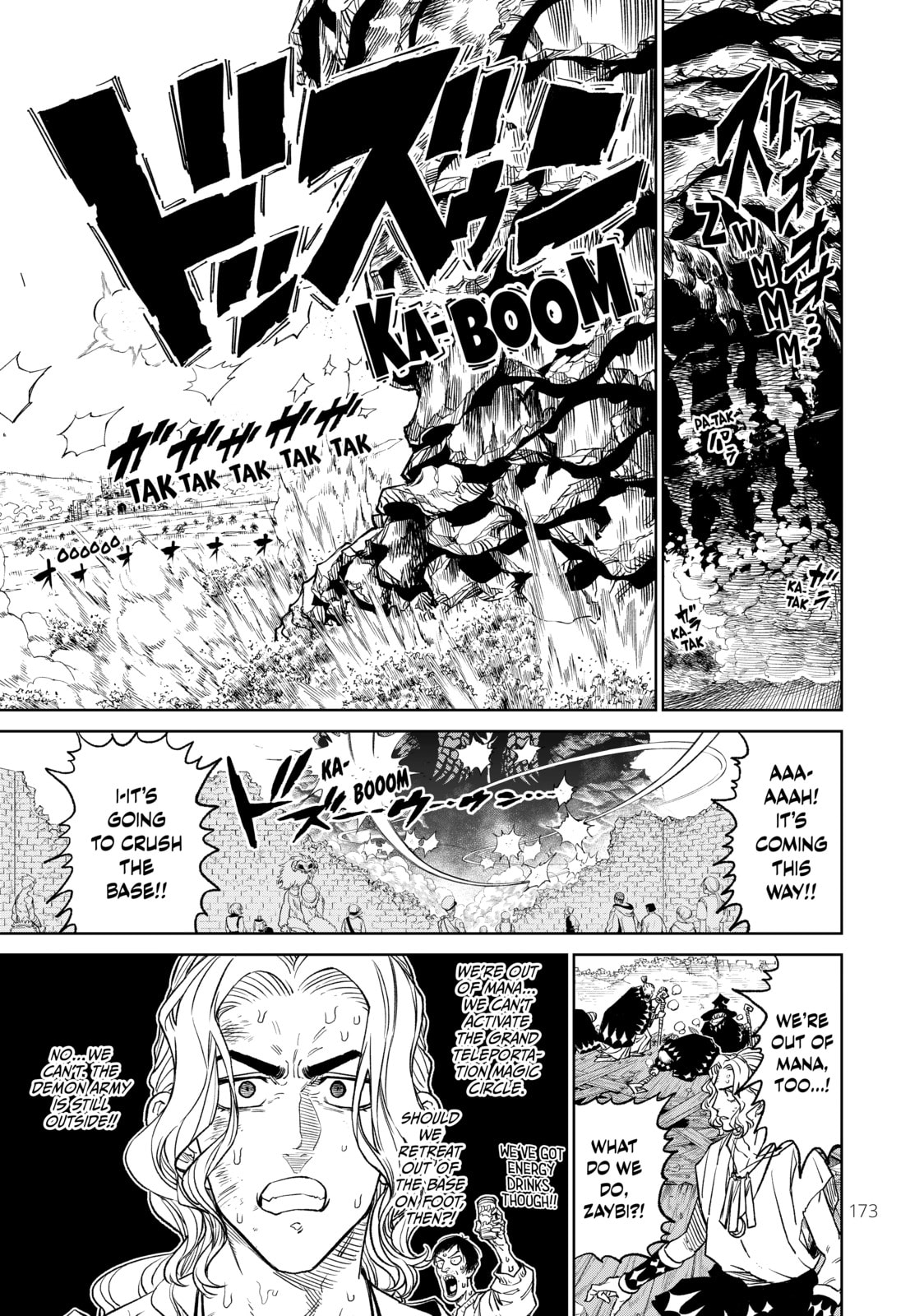 VS Chapter 14 page 13 - 