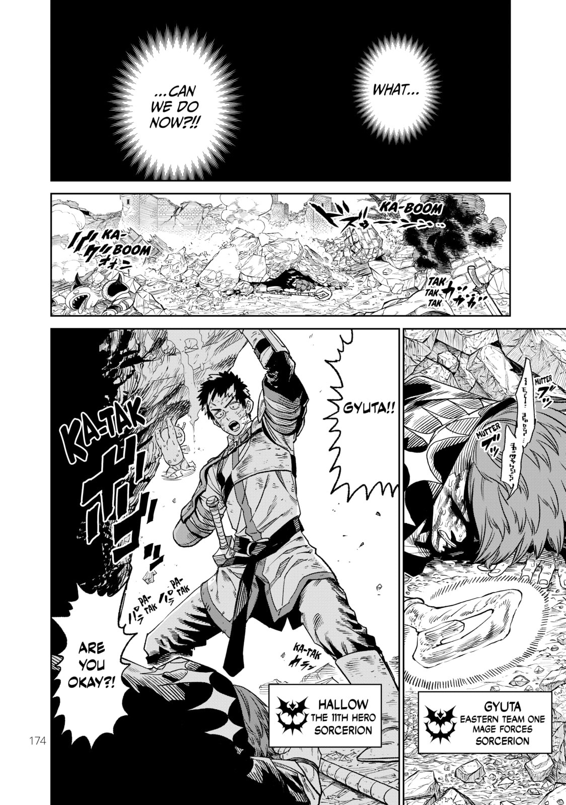 VS Chapter 14 page 14 - 