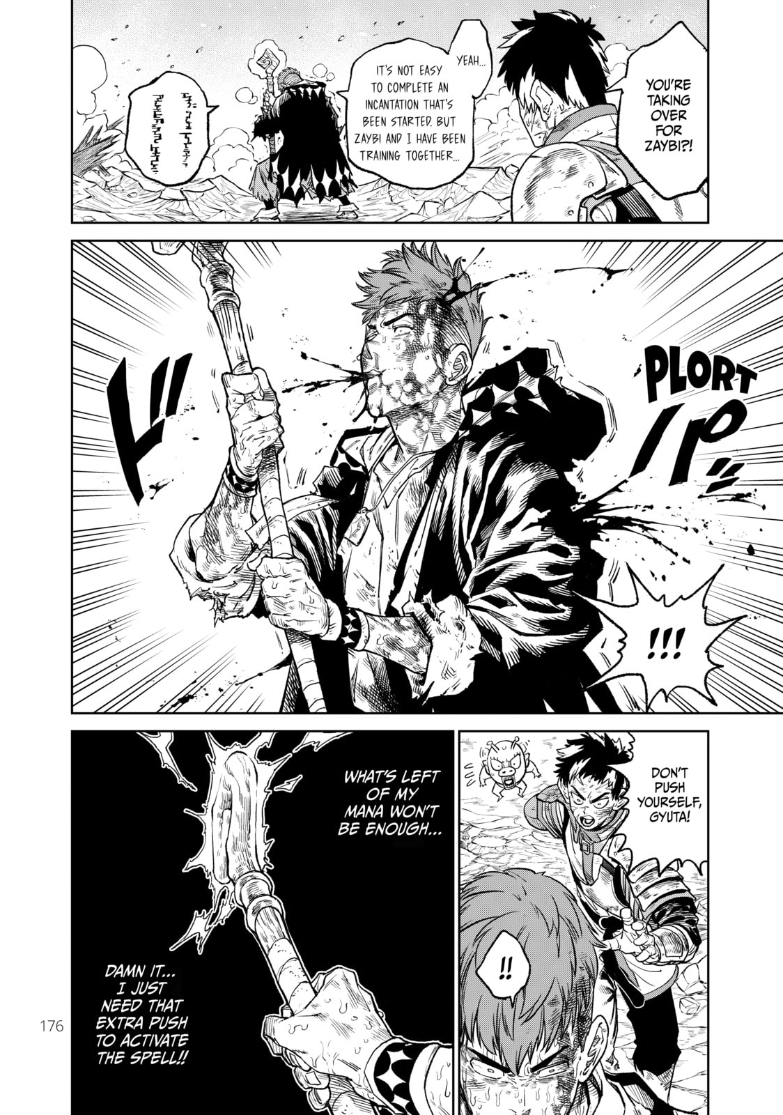 VS Chapter 14 page 16 - 