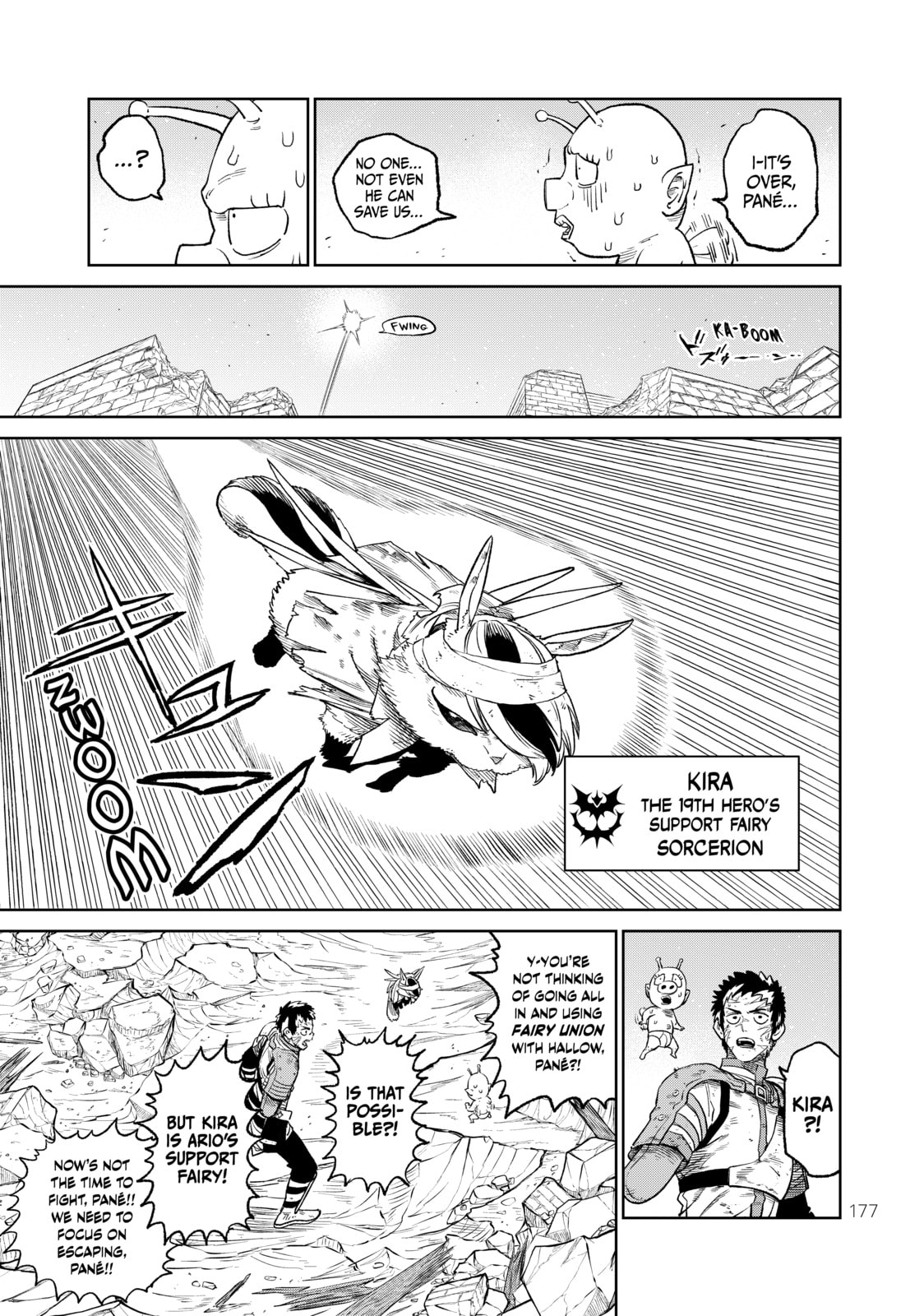 VS Chapter 14 page 17 - 