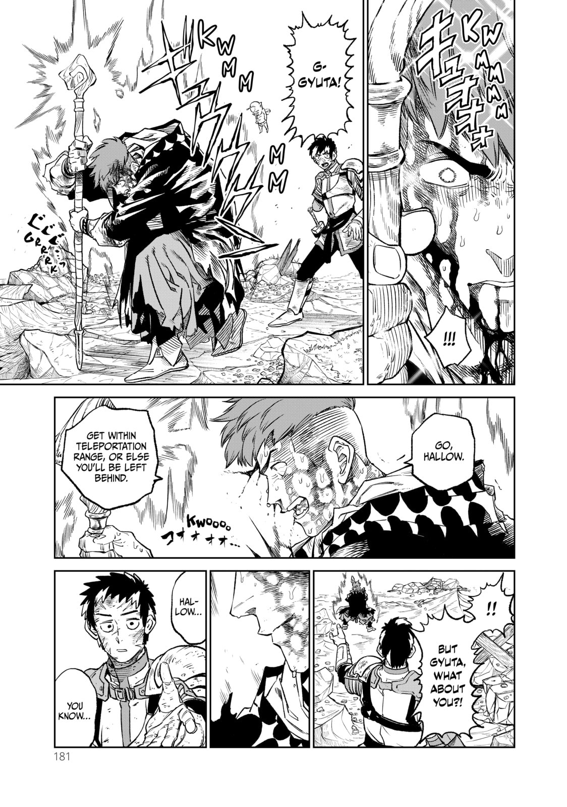 VS Chapter 14 page 21 - 