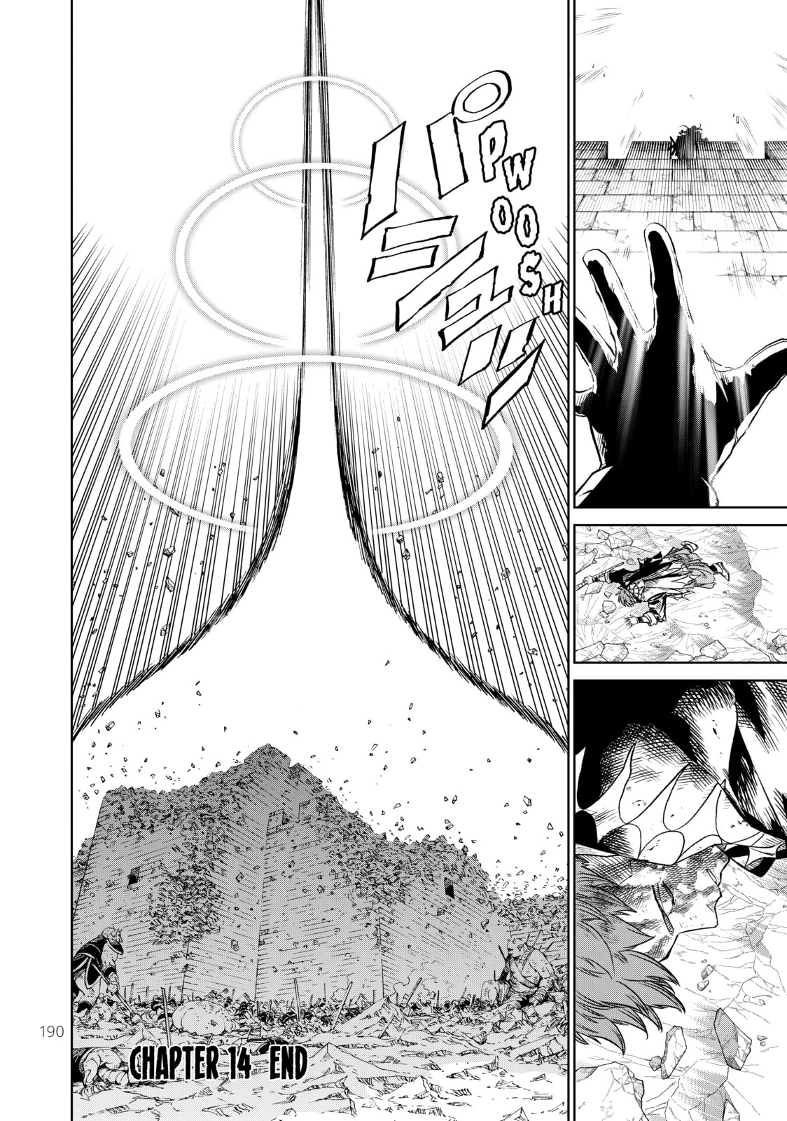 VS Chapter 14 page 29 - 