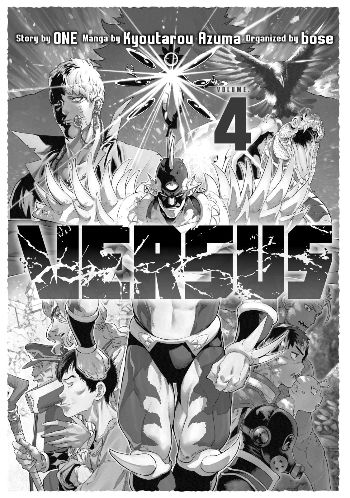 VS Chapter 15 page 2 - 