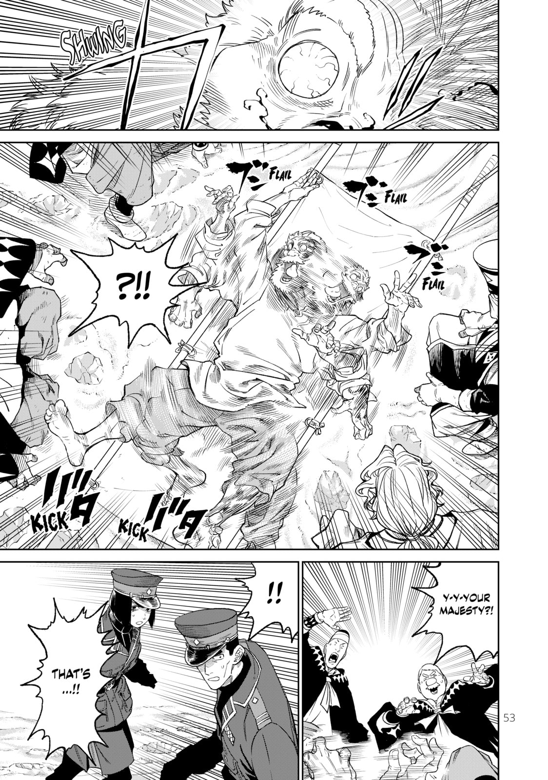 VS Chapter 16 page 15 - 