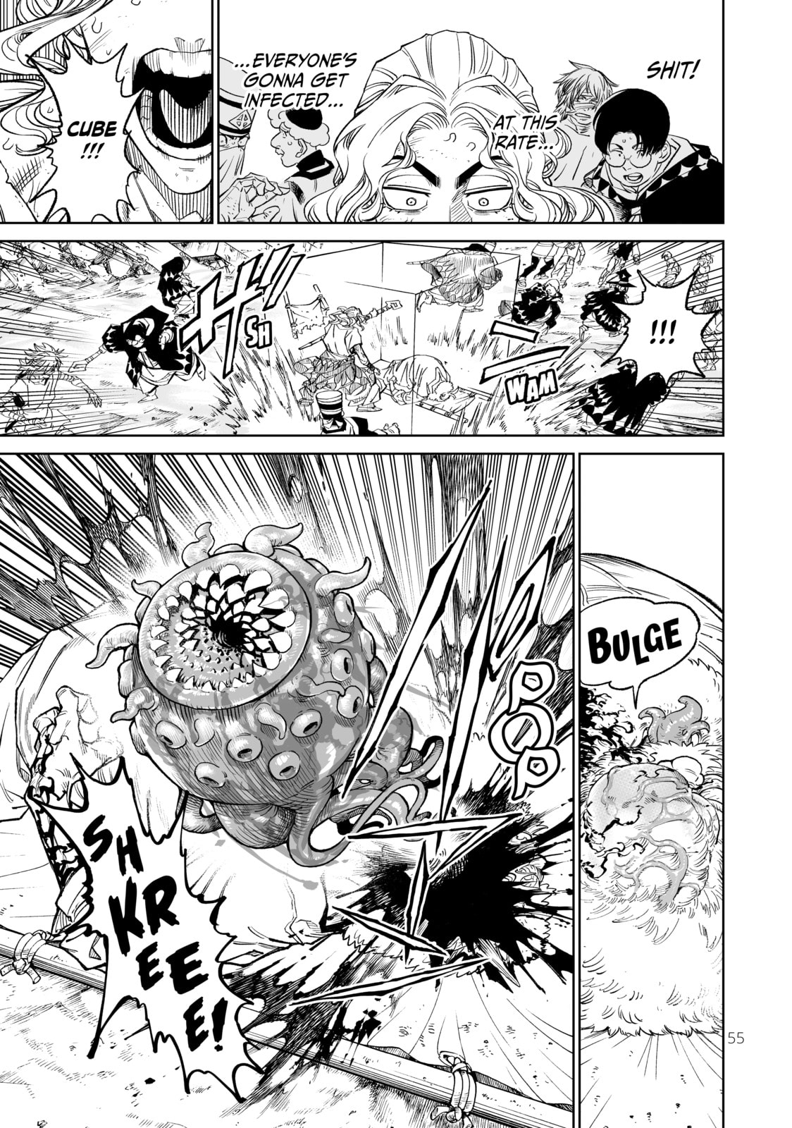 VS Chapter 16 page 17 - 