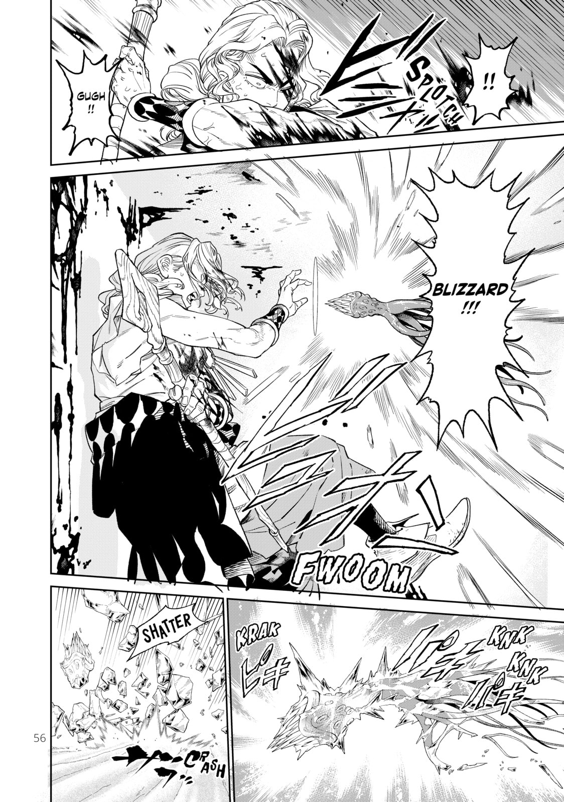 VS Chapter 16 page 18 - 