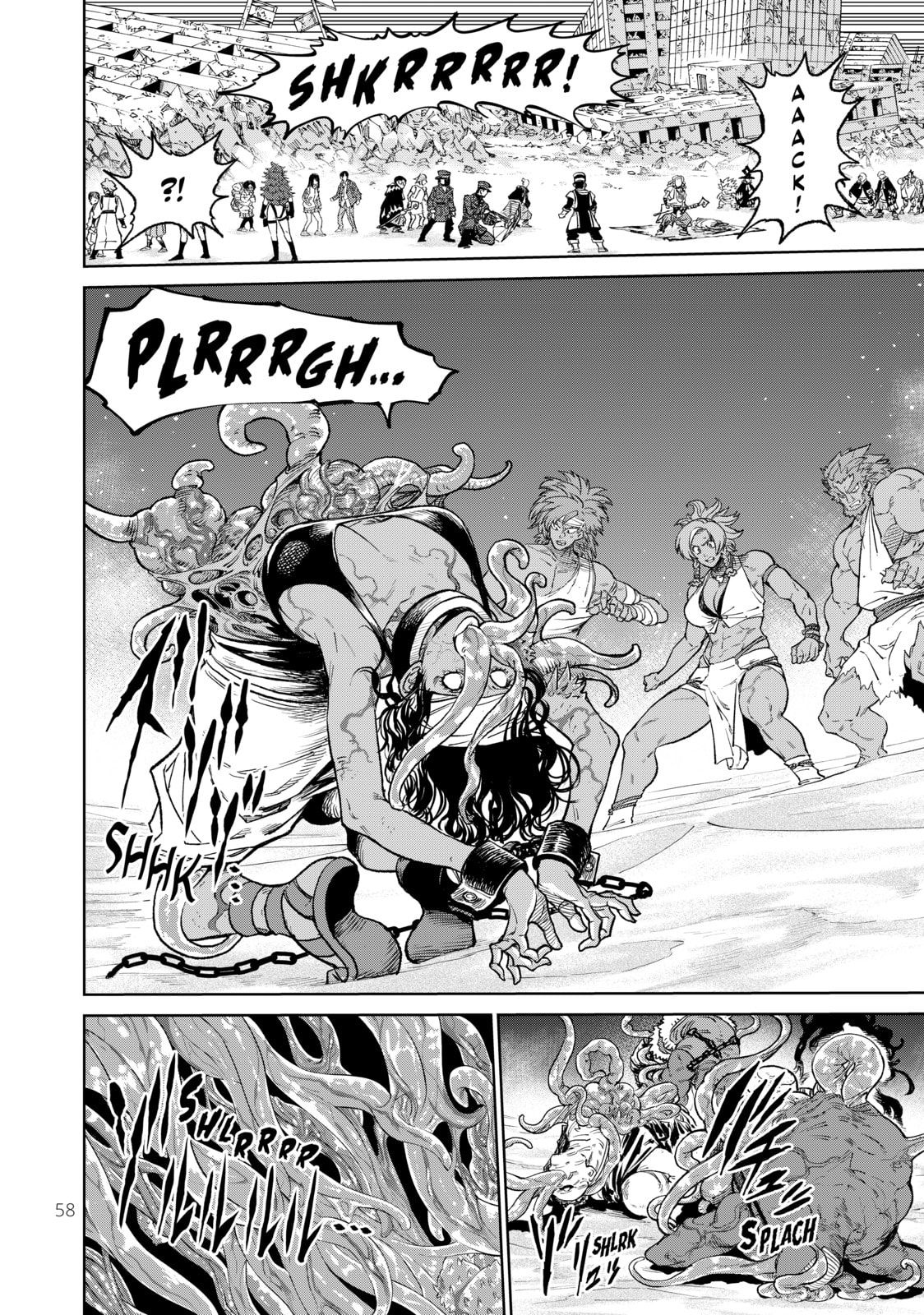 VS Chapter 16 page 20 - 