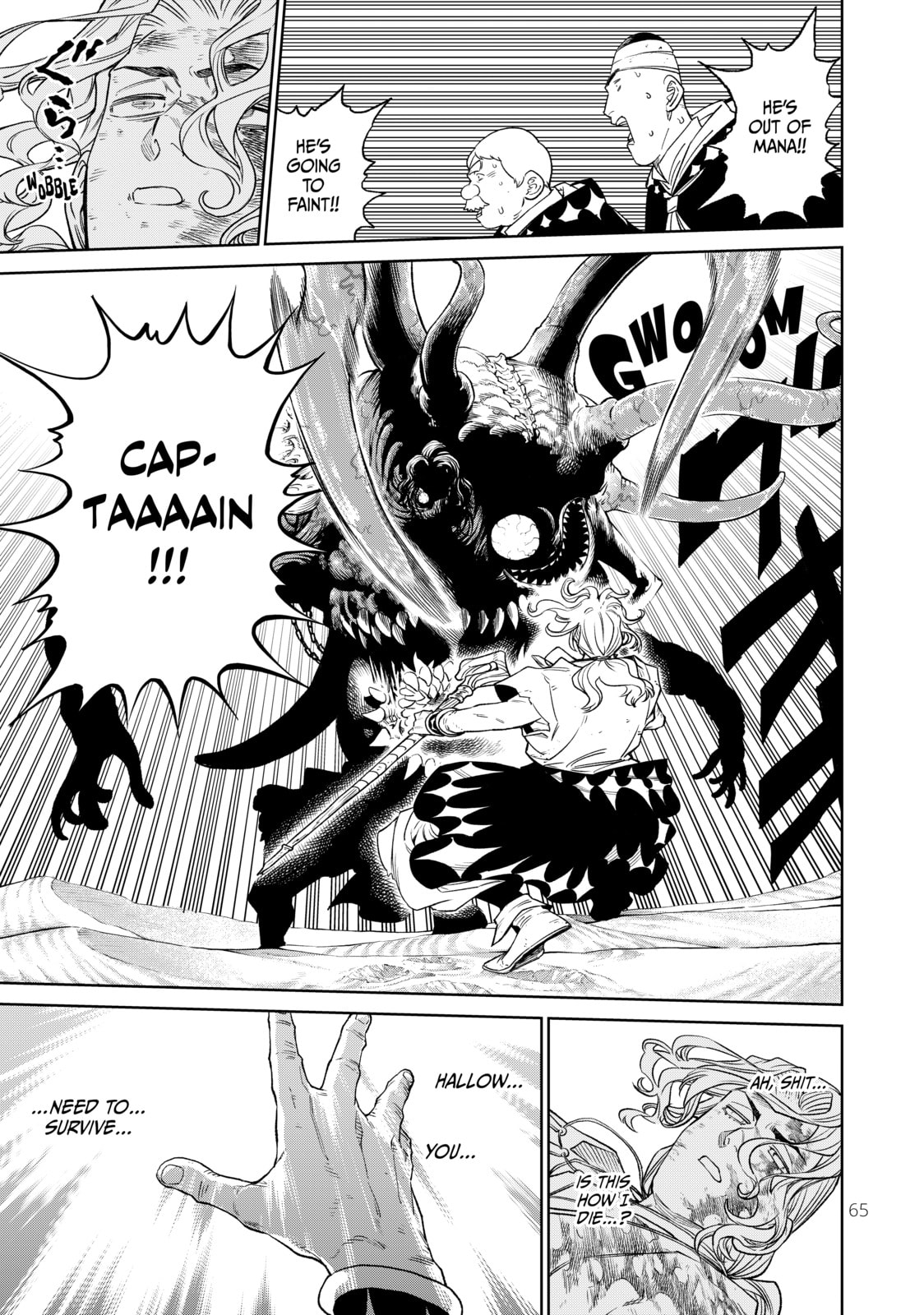VS Chapter 16 page 27 - 