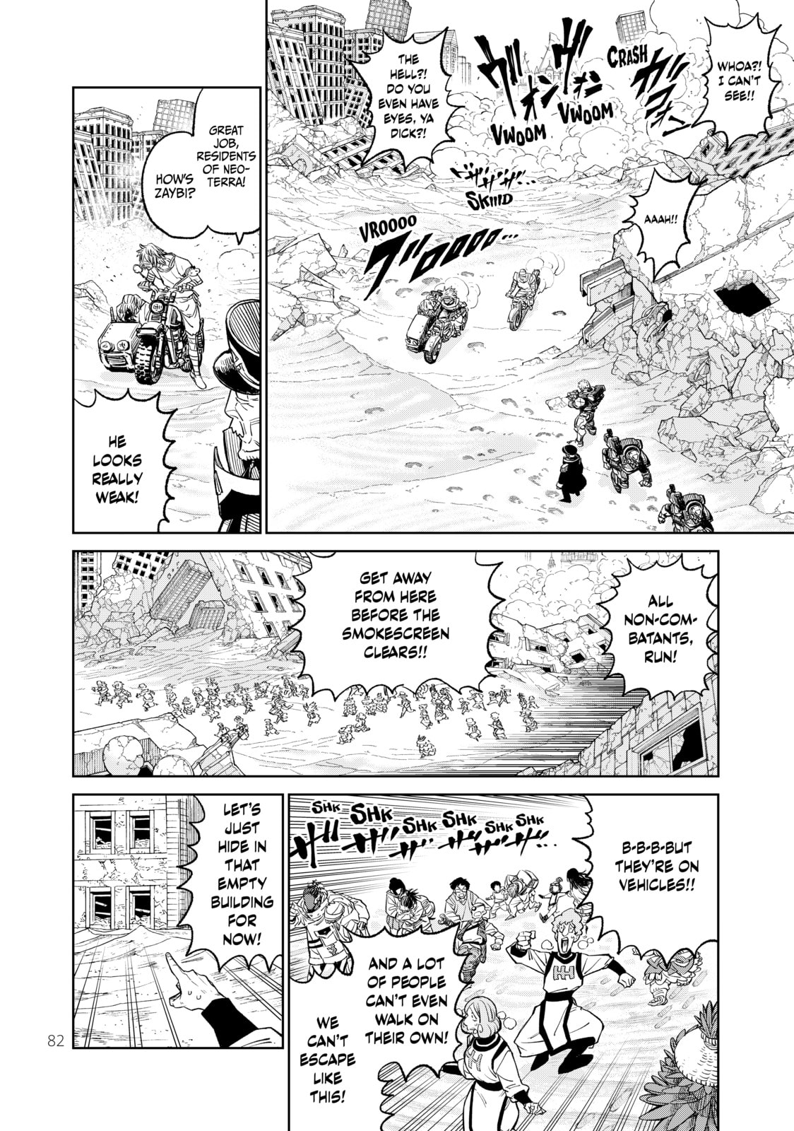 VS Chapter 17 page 12 - 
