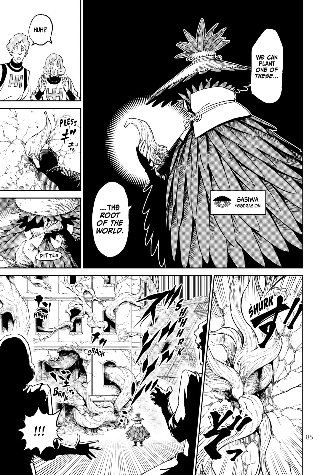 VS Chapter 17 page 15 - 