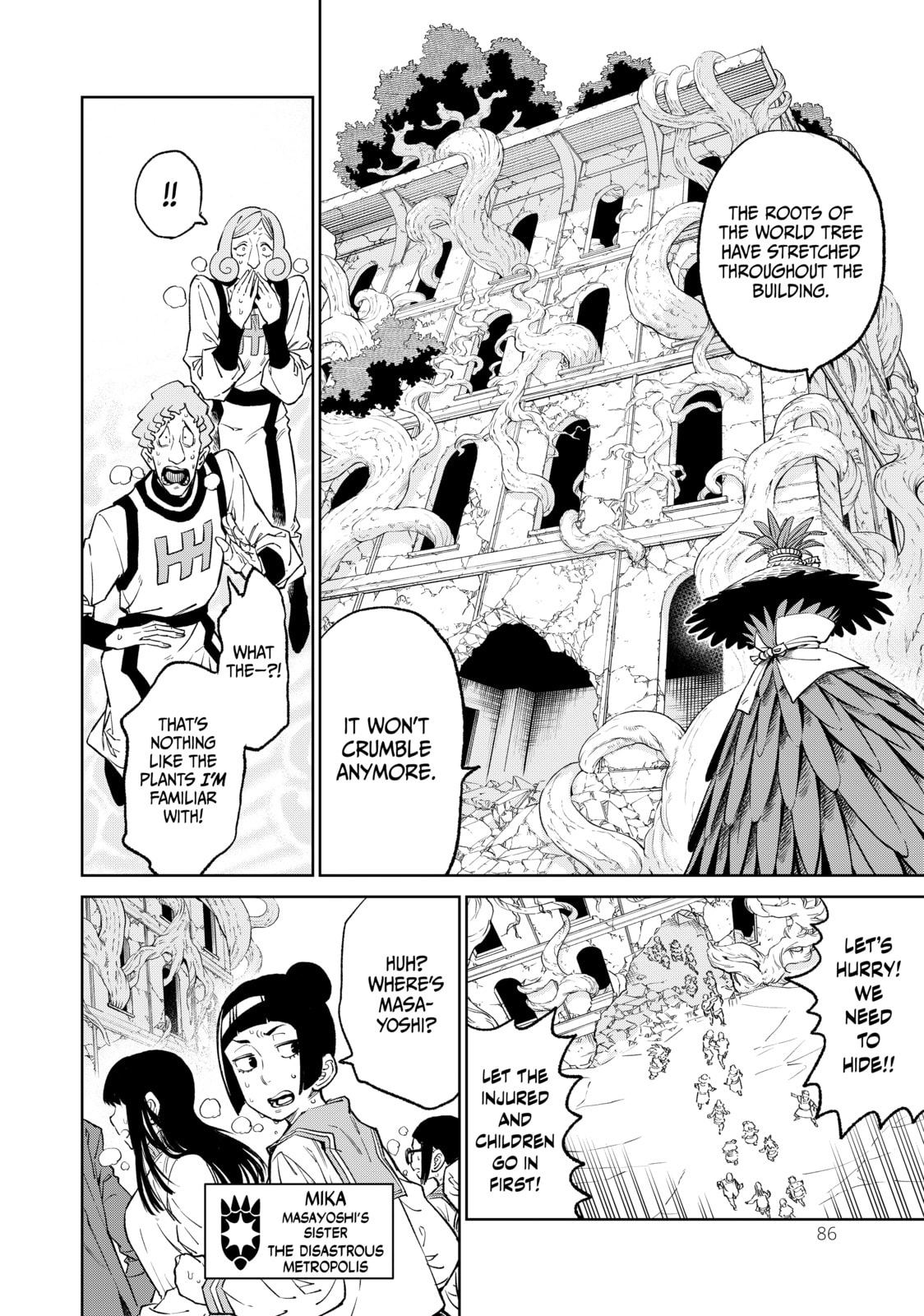 VS Chapter 17 page 16 - 