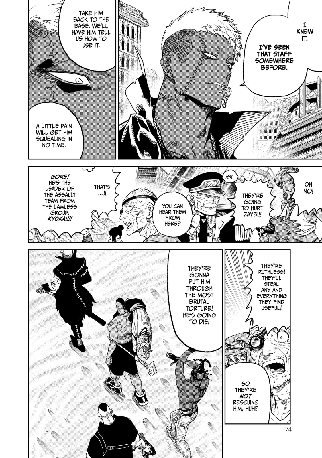VS Chapter 17 page 4 - 