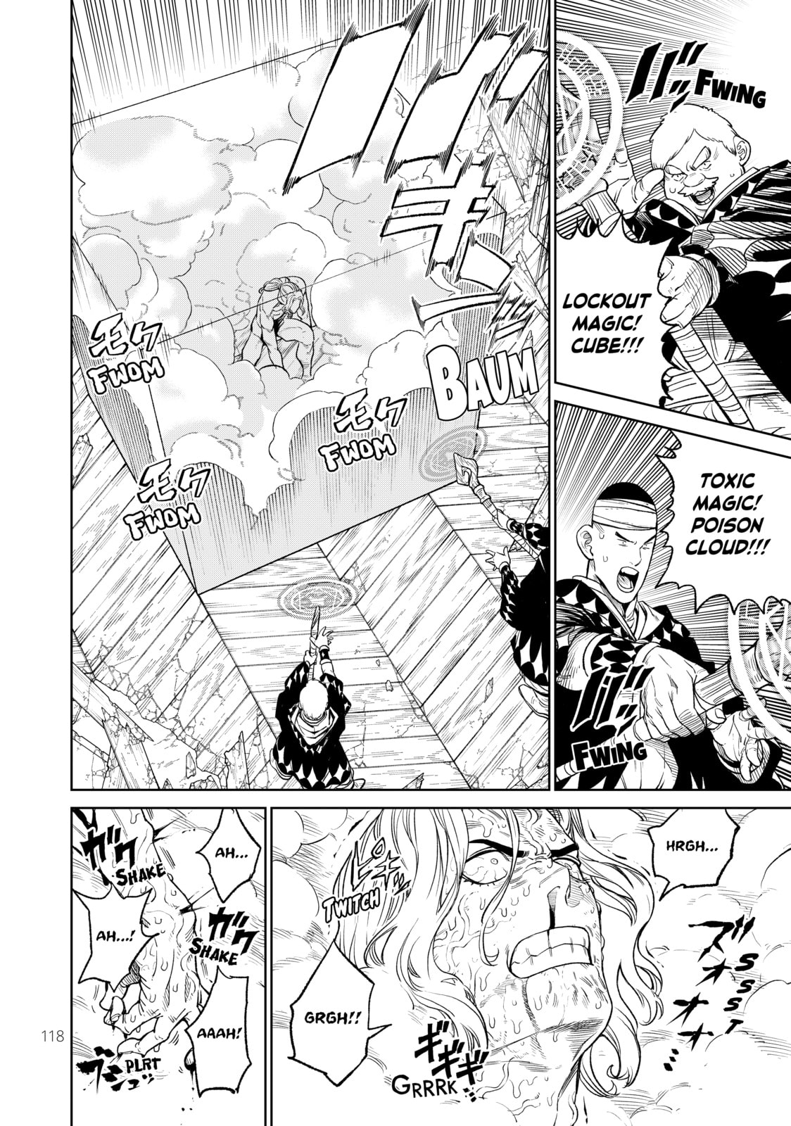 VS Chapter 18 page 18 - 
