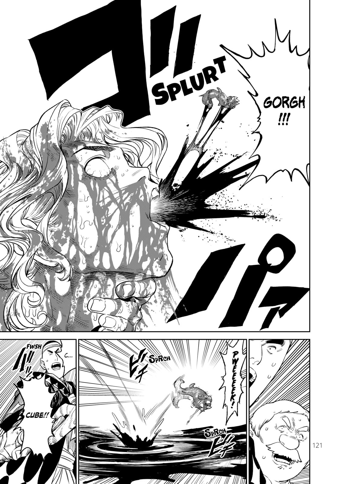 VS Chapter 18 page 21 - 