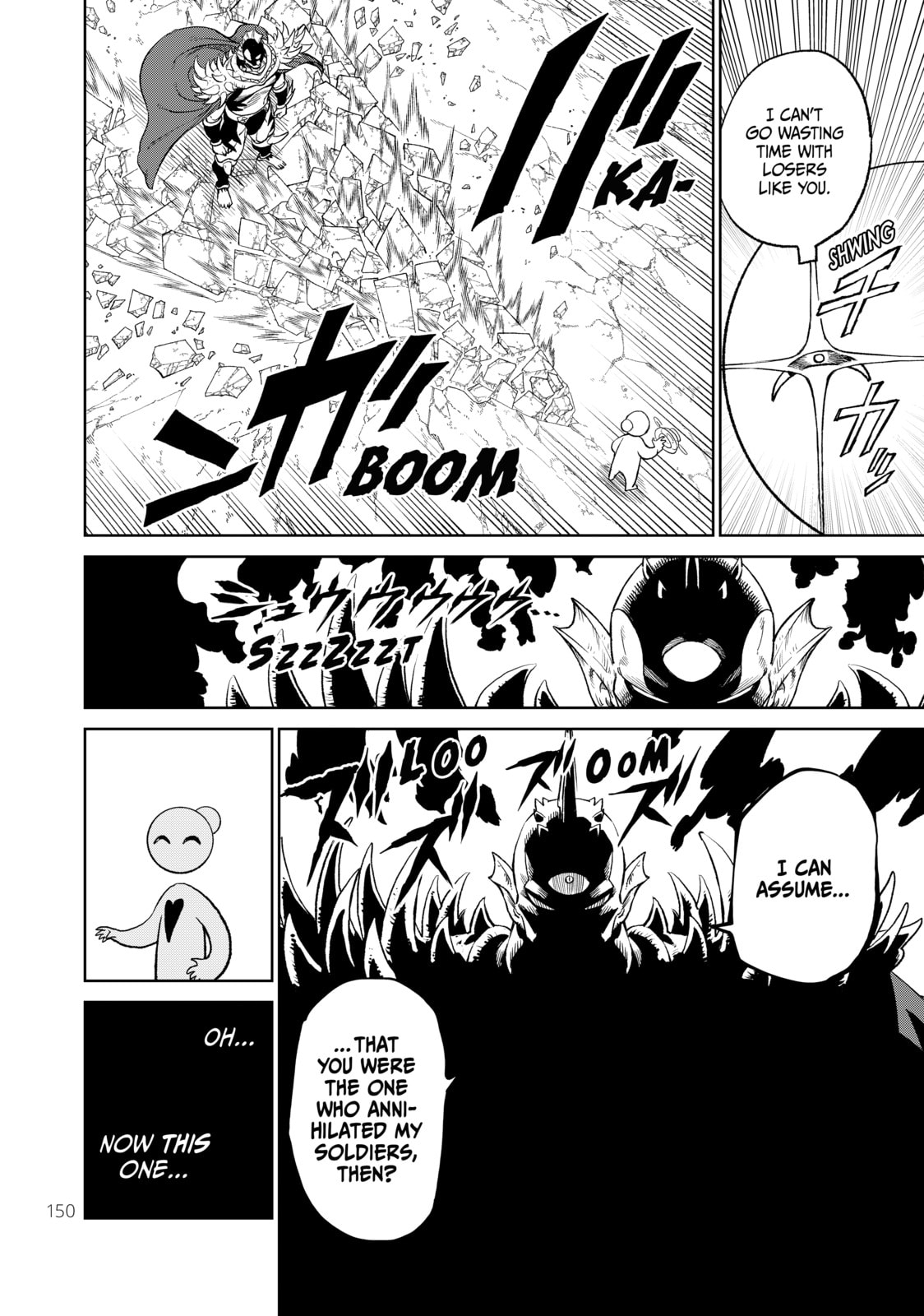 VS Chapter 19 page 14 - 