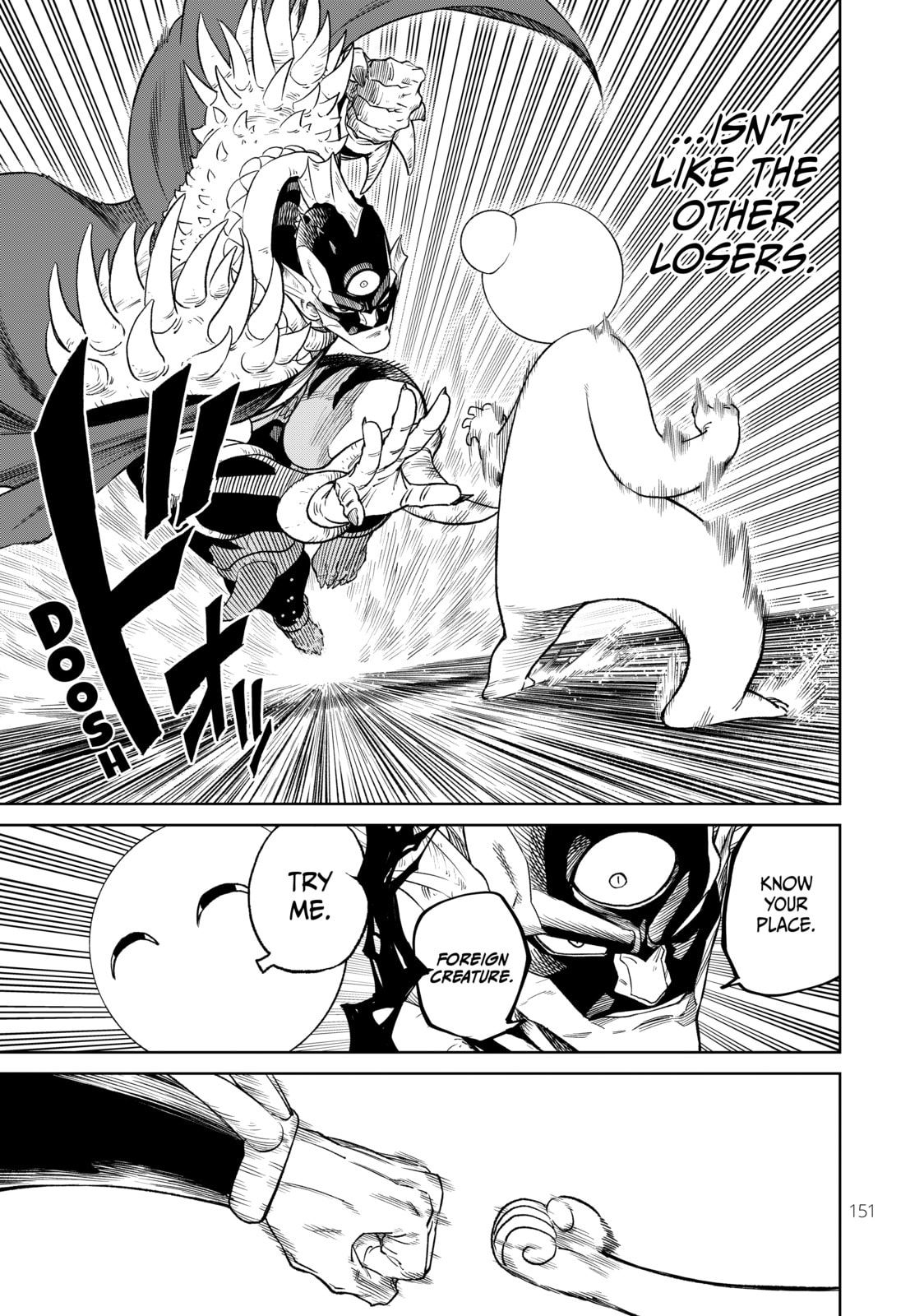 VS Chapter 19 page 15 - 