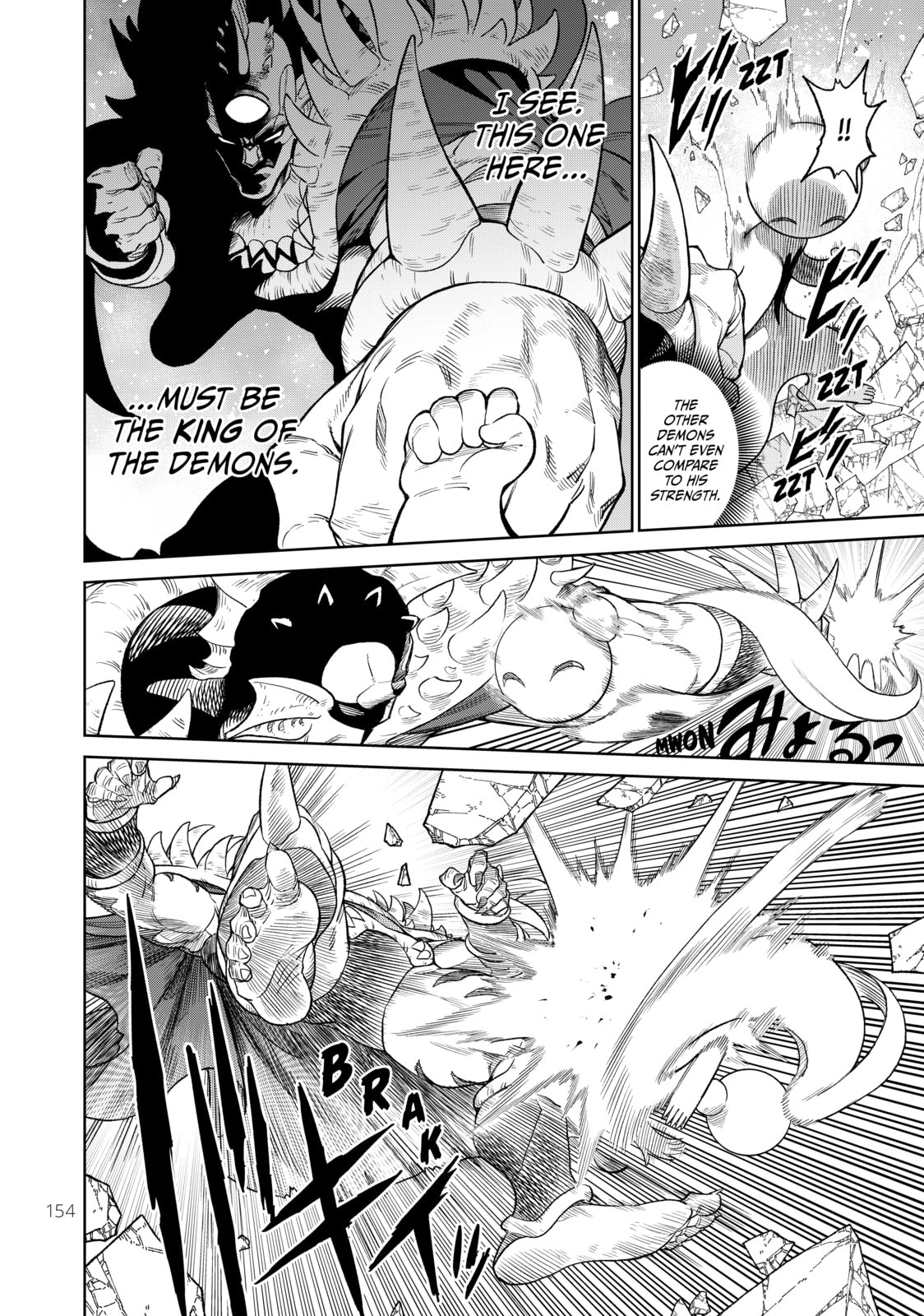 VS Chapter 19 page 17 - 