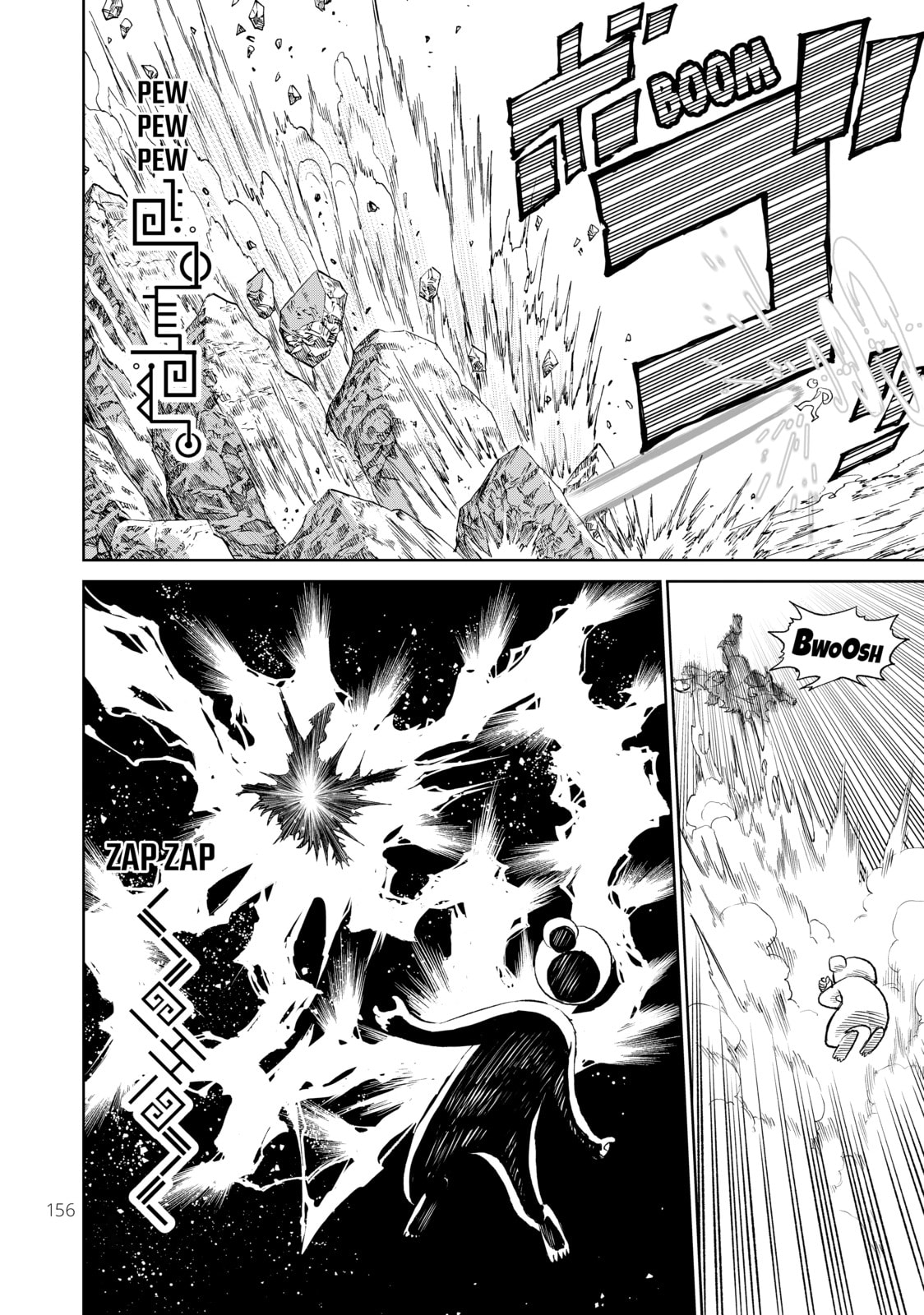 VS Chapter 19 page 19 - 