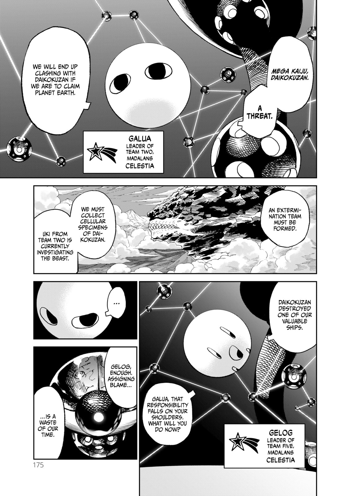 VS Chapter 19 page 38 - 
