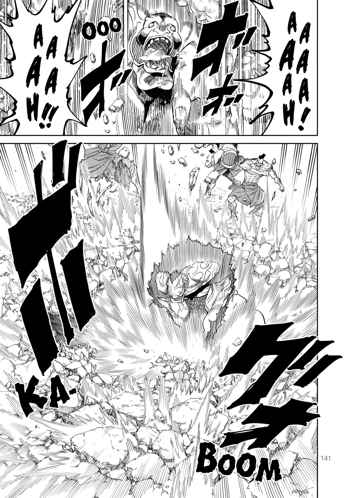 VS Chapter 19 page 5 - 
