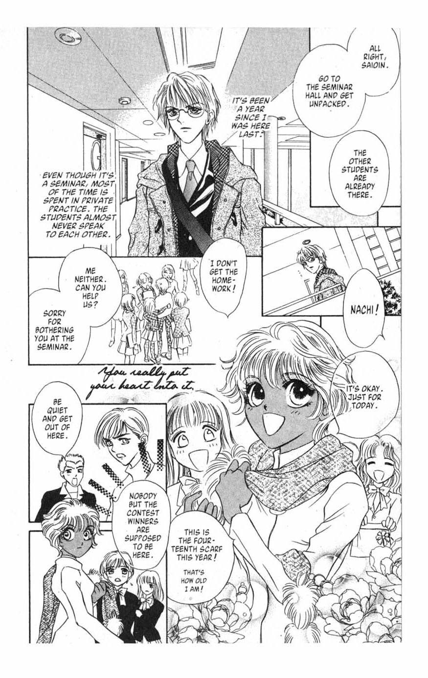 VS Chapter 2 page 12 - 