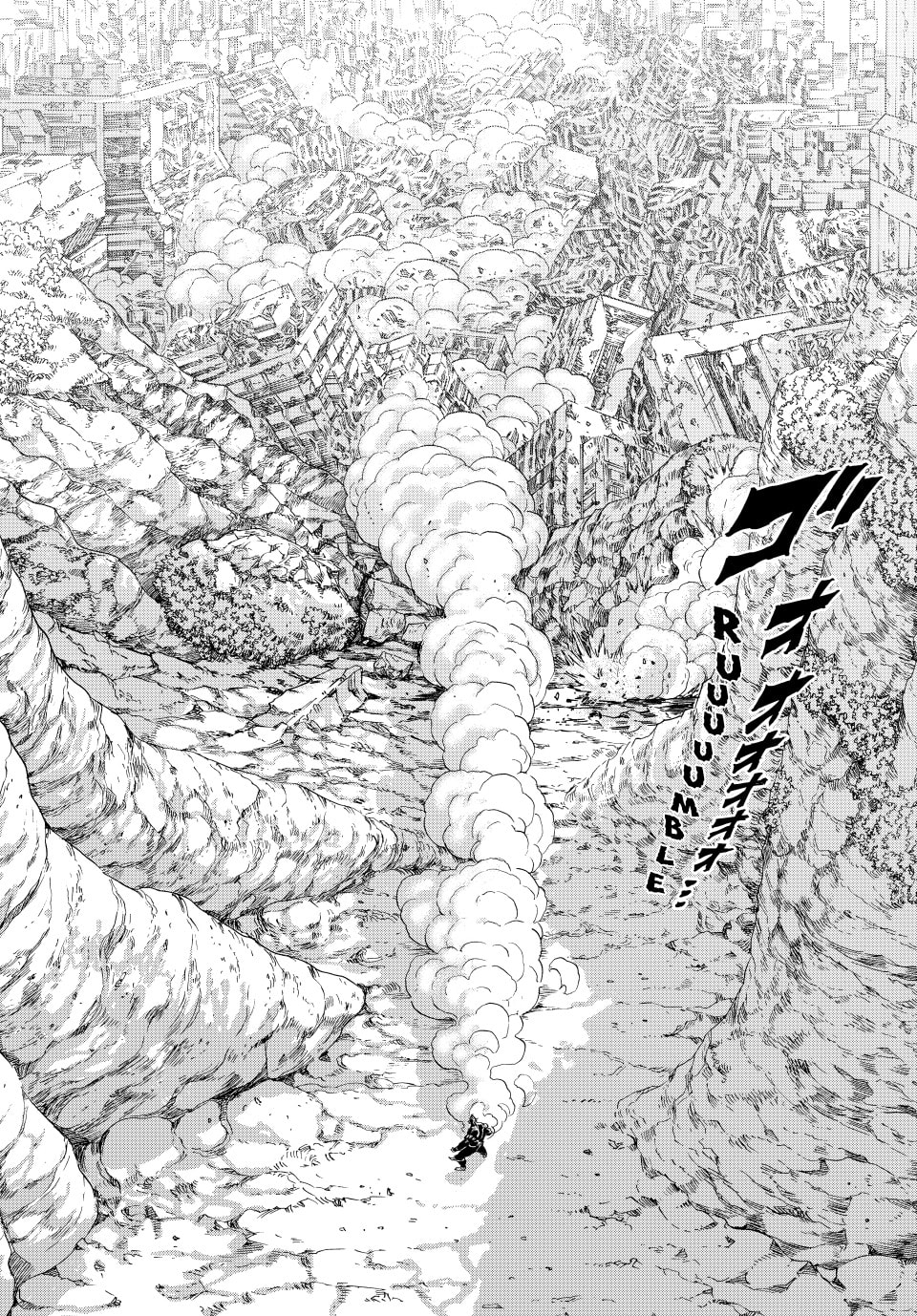 VS Chapter 20 page 15 - 