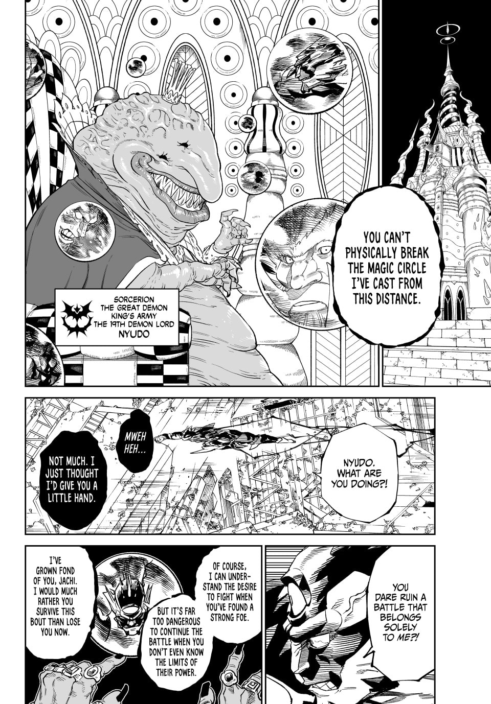 VS Chapter 20 page 22 - 