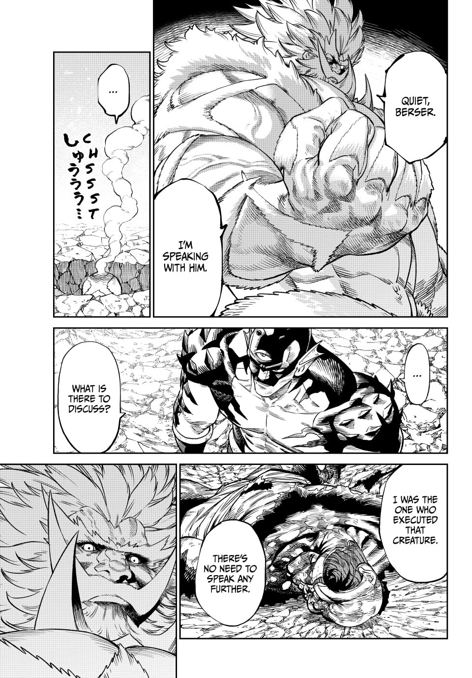 VS Chapter 20 page 4 - 