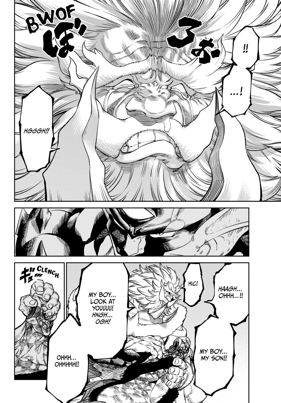 VS Chapter 20 page 5 - 