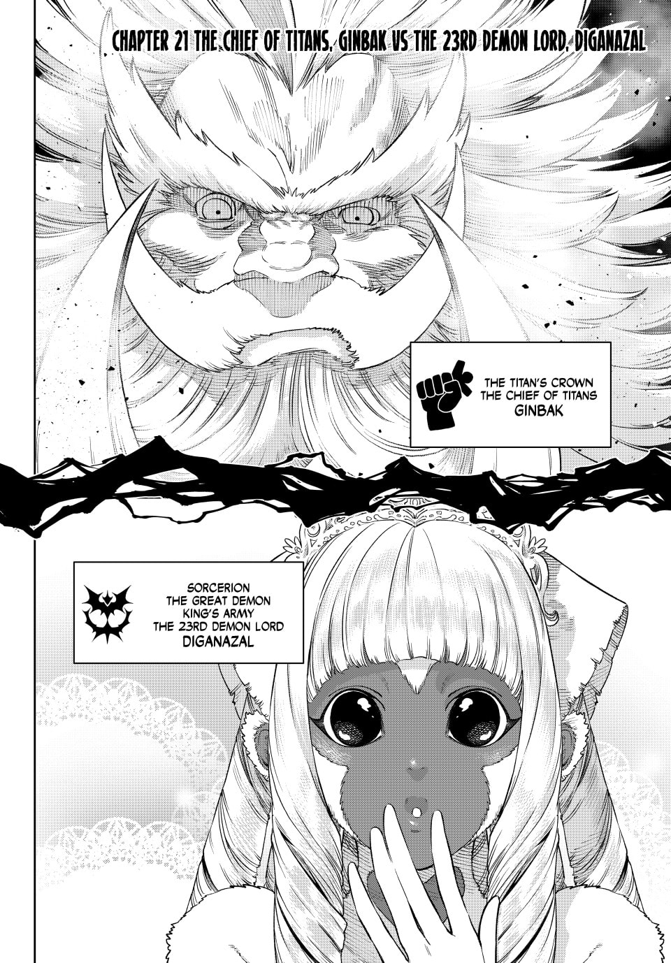 VS Chapter 21 page 2 - 