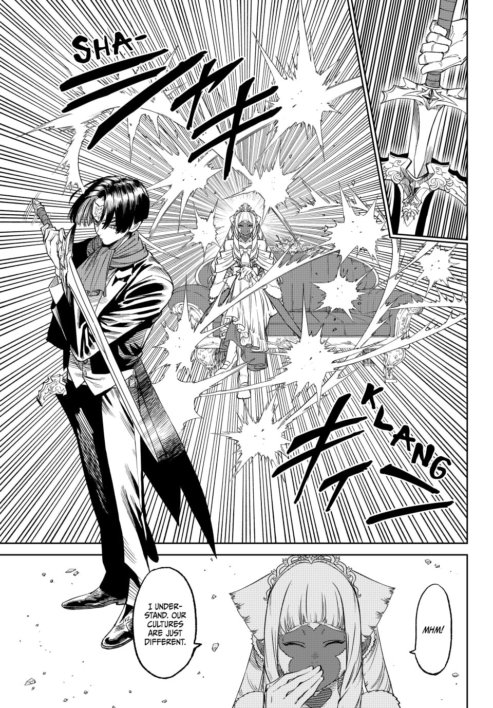 VS Chapter 21 page 5 - 