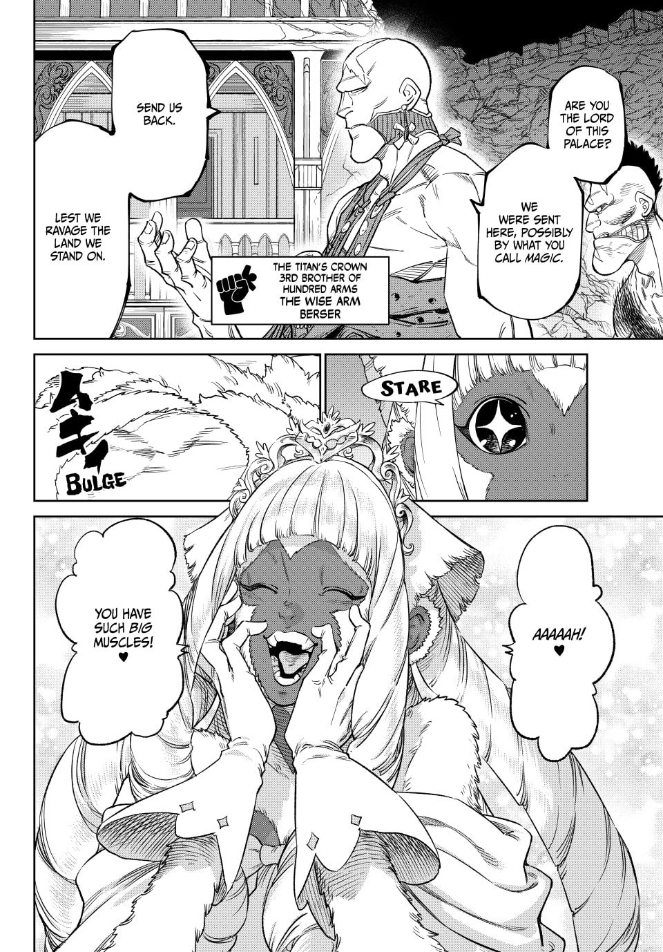 VS Chapter 21 page 6 - 